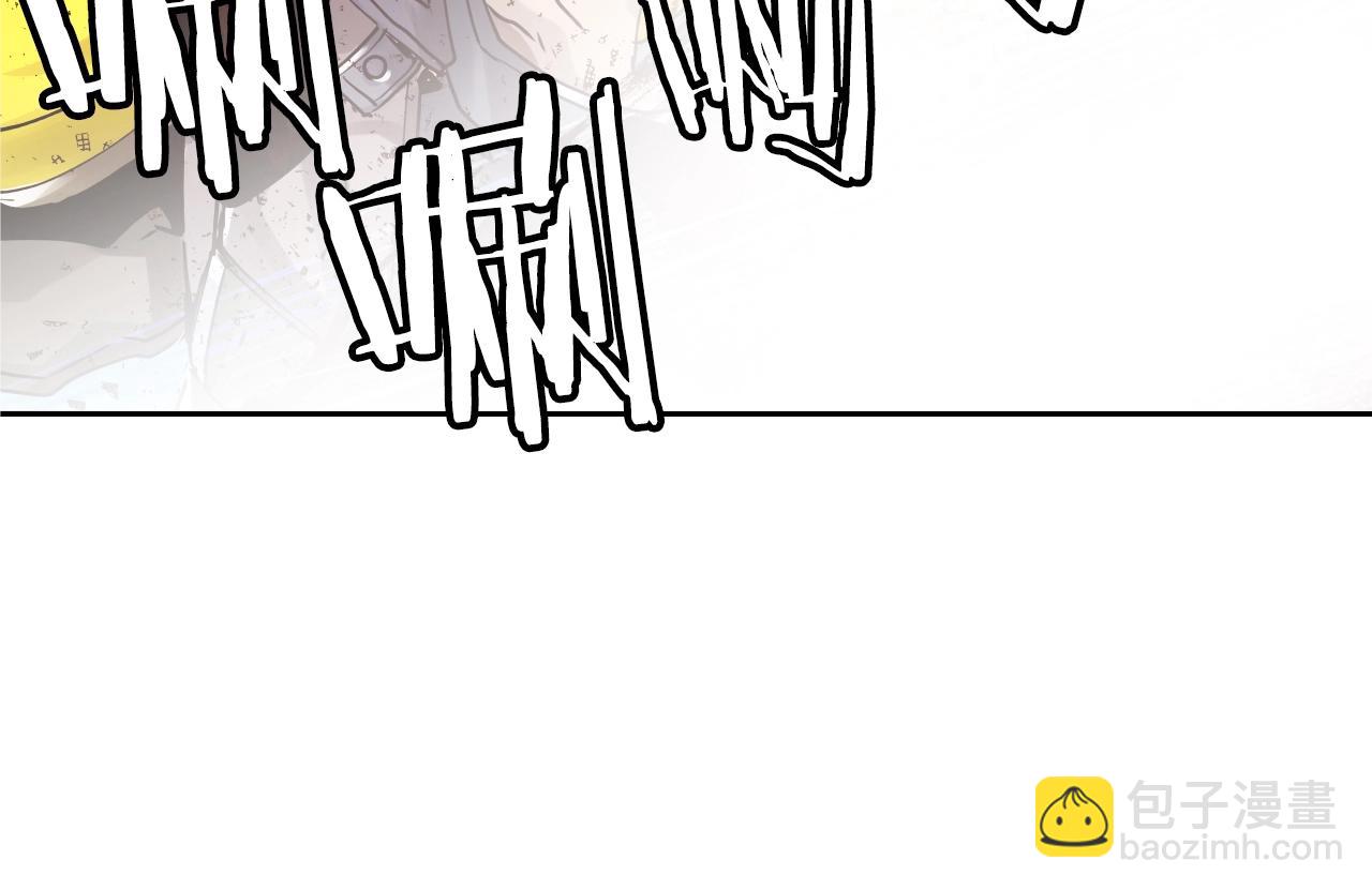 不敗玩家 - 第4話 獵人的犧牲品(3/4) - 7