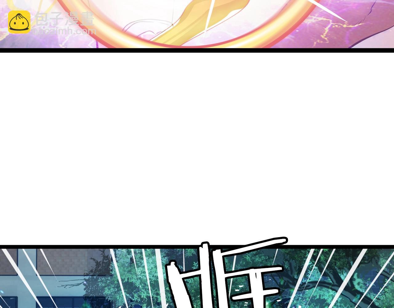 不敗玩家 - 第4話 獵人的犧牲品(4/4) - 1