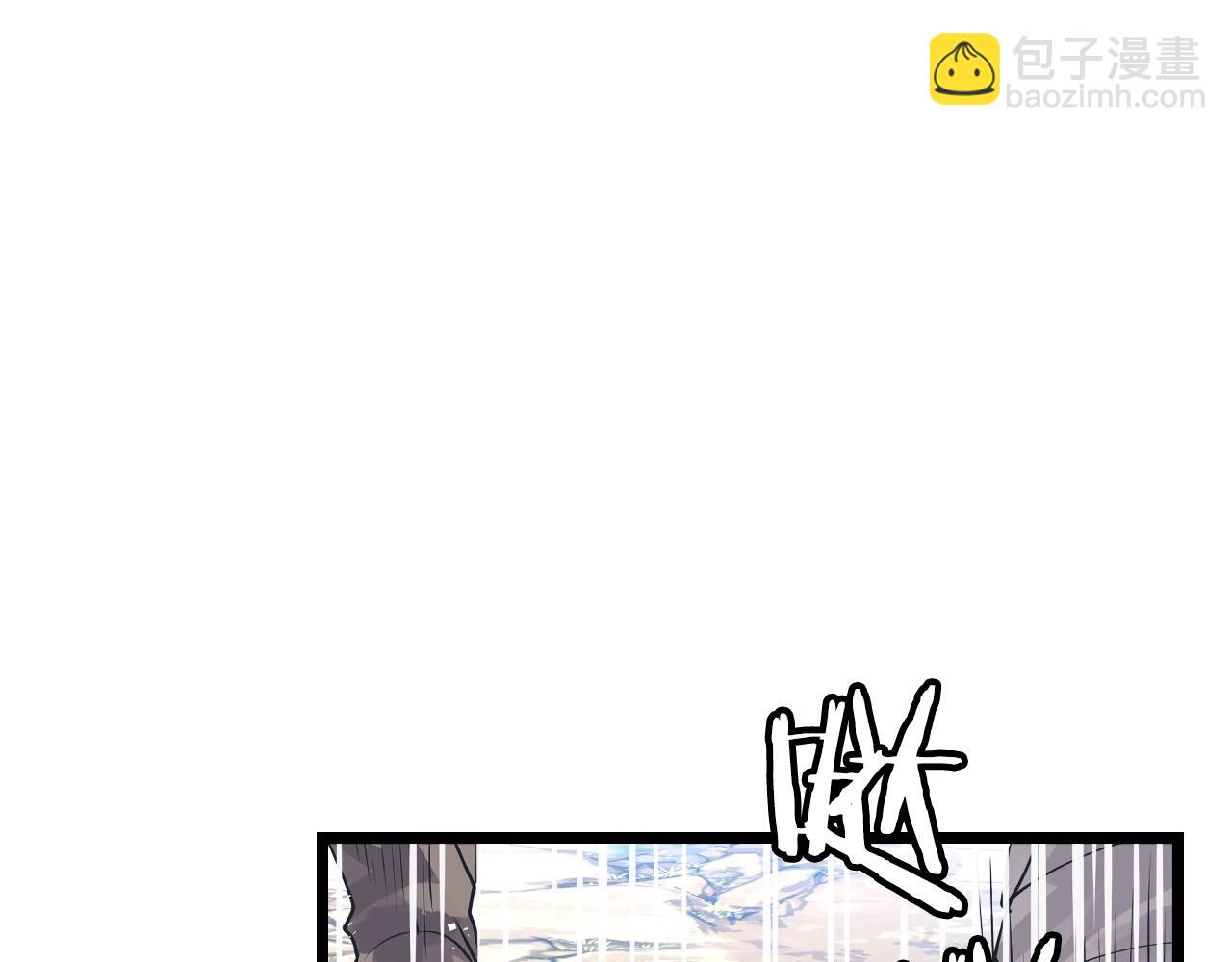 不敗玩家 - 第4話 獵人的犧牲品(4/4) - 4