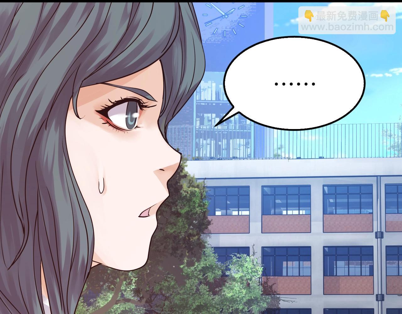 不敗玩家 - 第4話 獵人的犧牲品(4/4) - 3