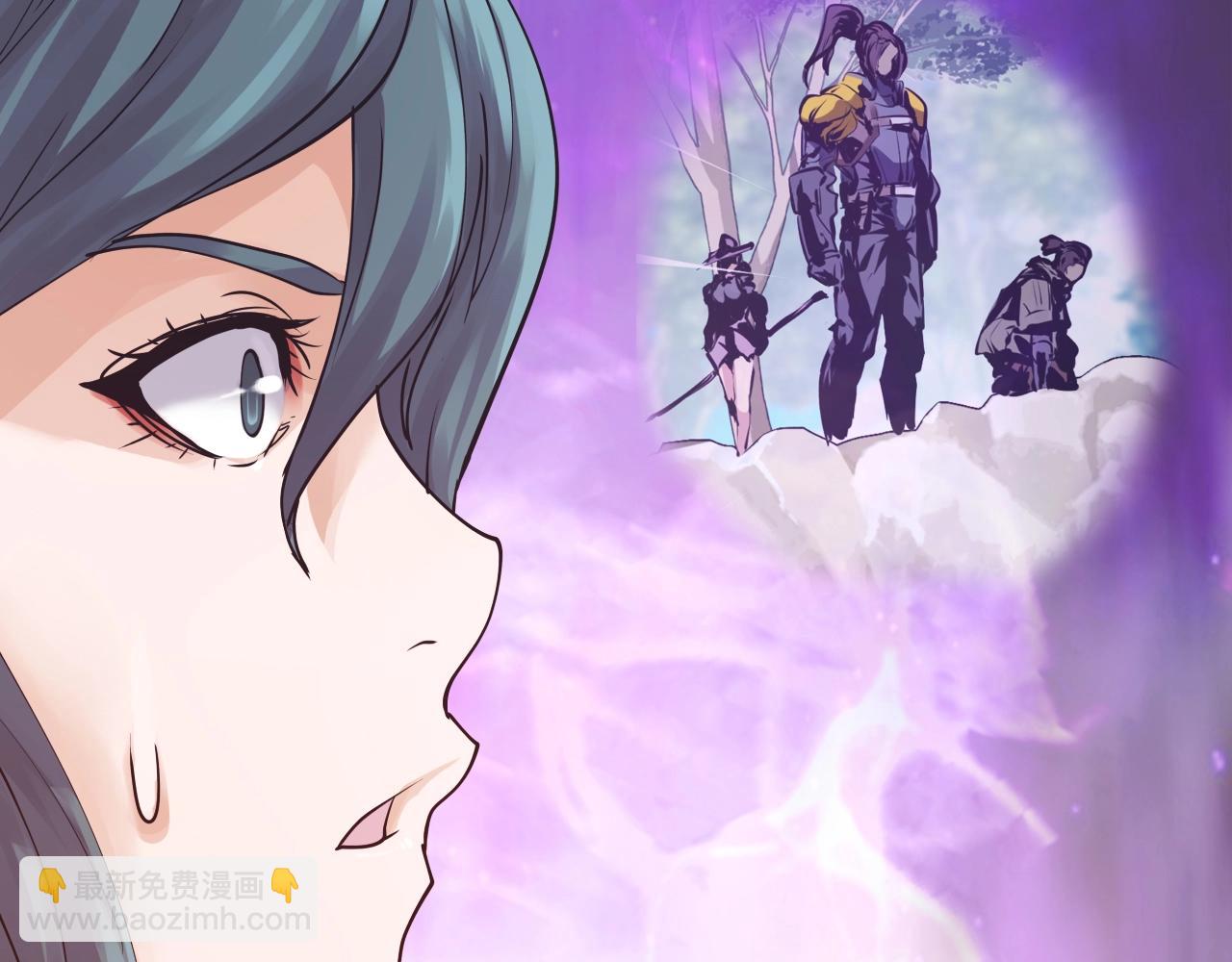 不敗玩家 - 第4話 獵人的犧牲品(4/4) - 1