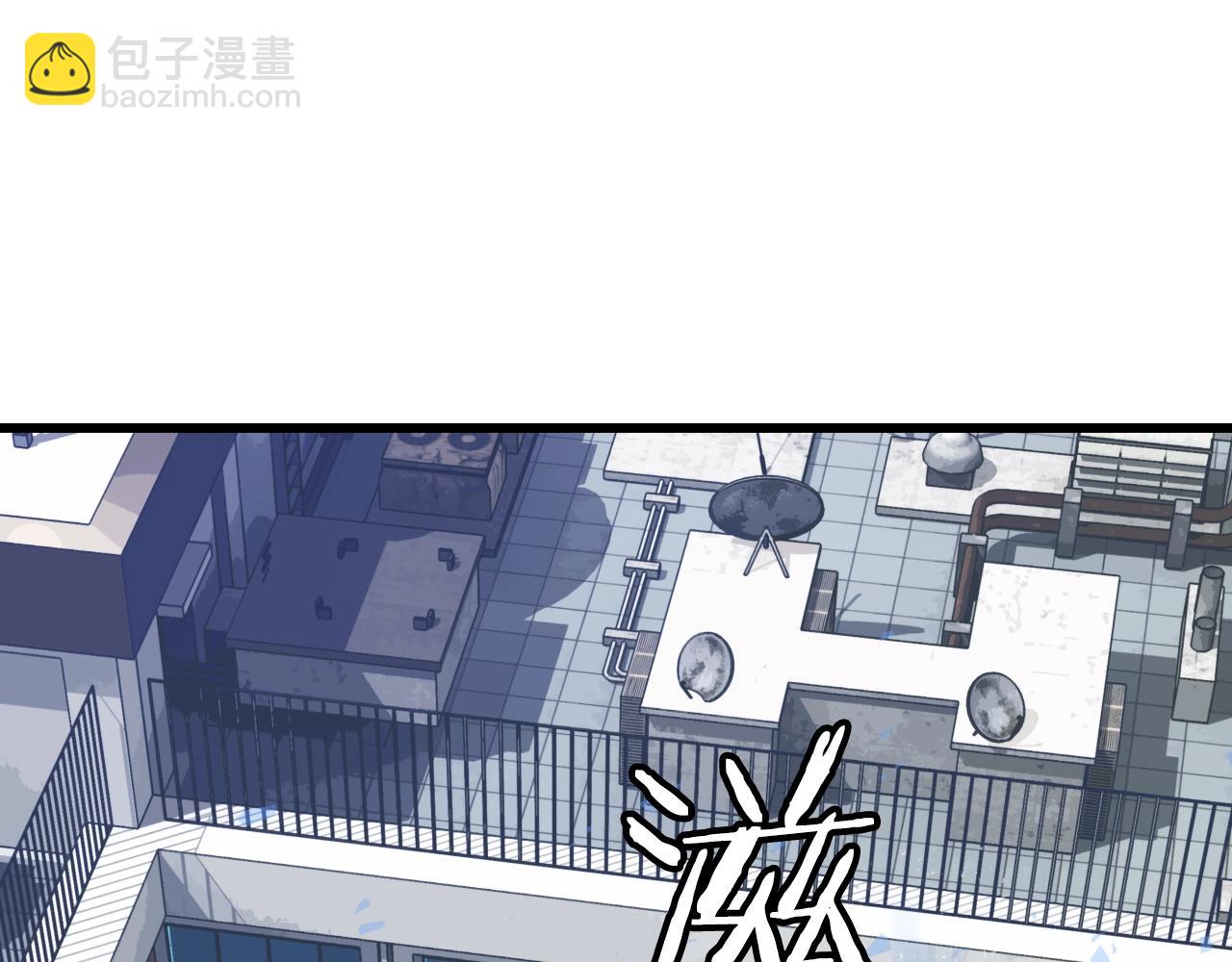 不敗玩家 - 第4話 獵人的犧牲品(1/4) - 4