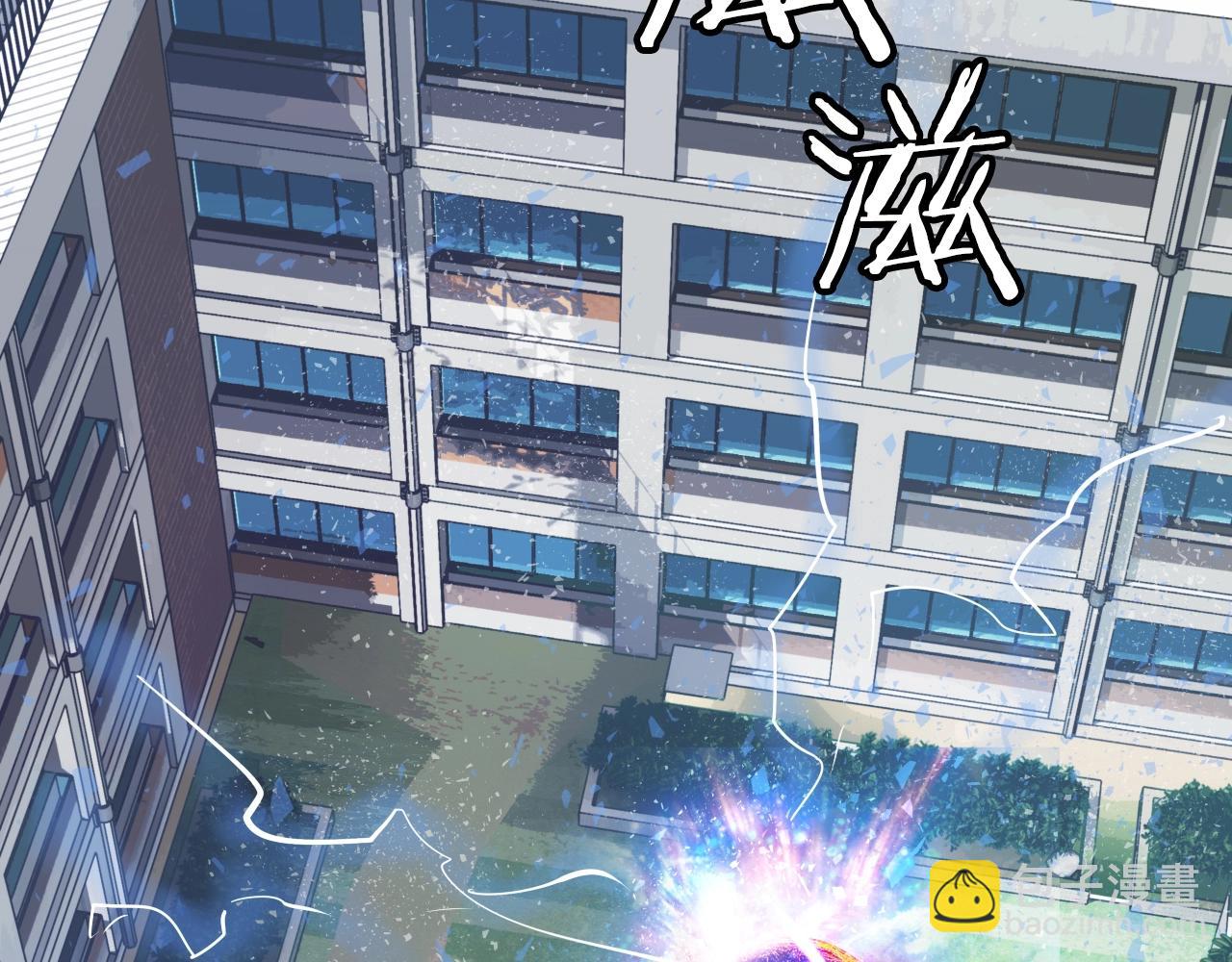 不敗玩家 - 第4話 獵人的犧牲品(1/4) - 5