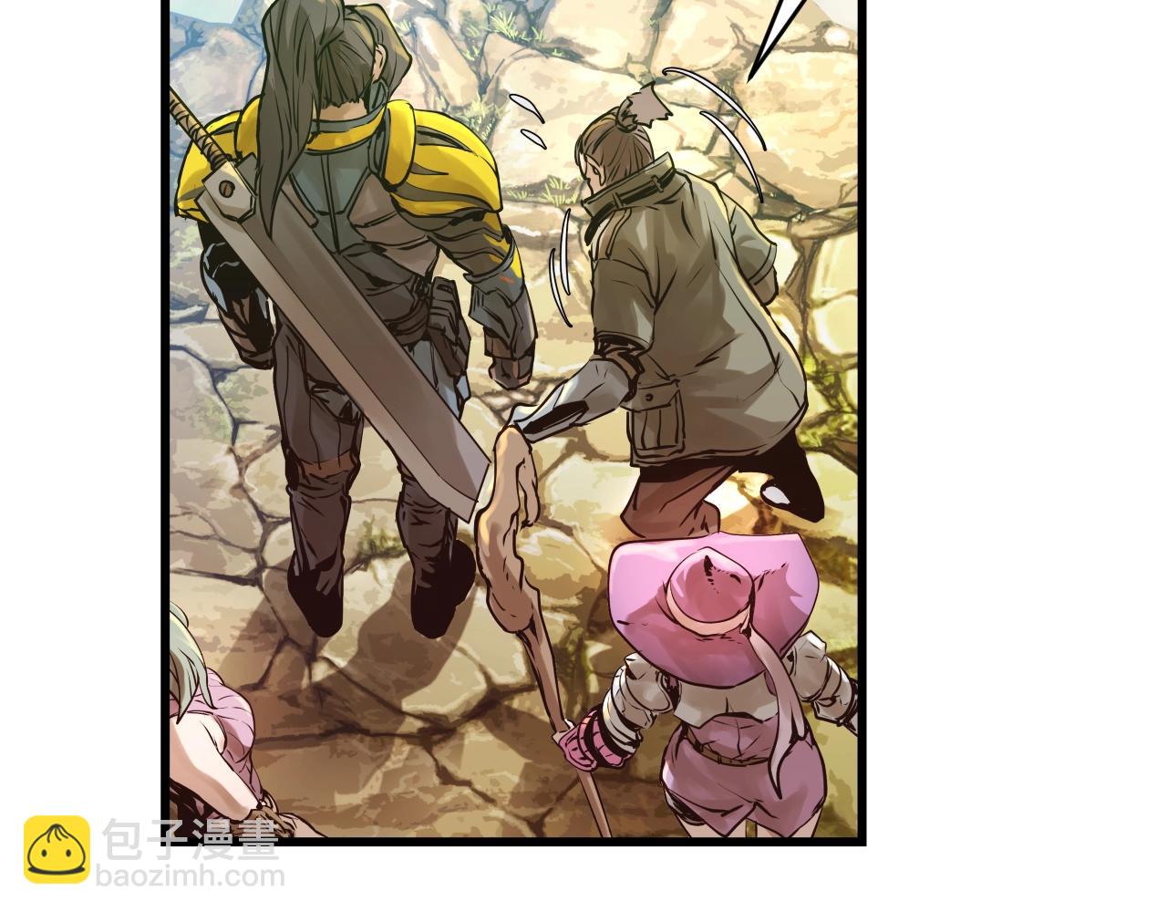 不敗玩家 - 第4話 獵人的犧牲品(1/4) - 8