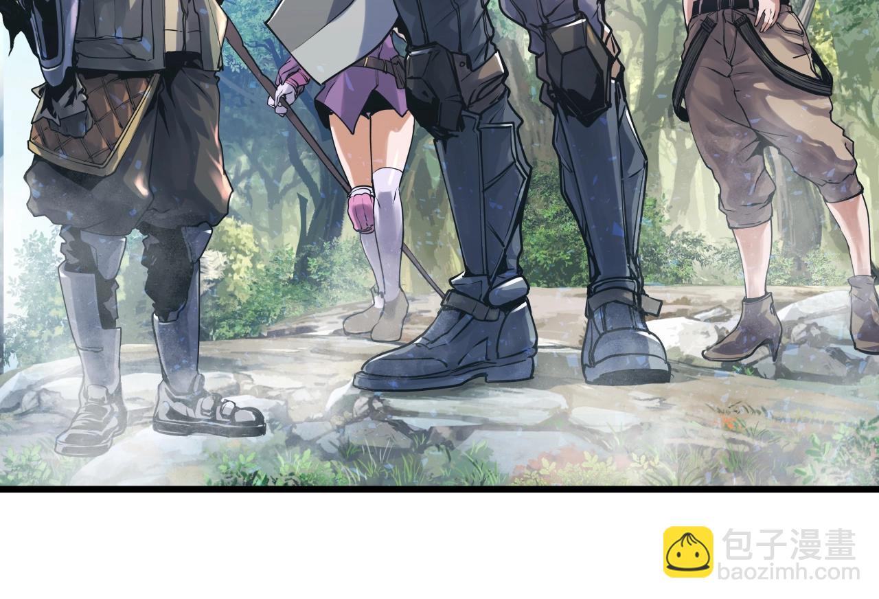 不敗玩家 - 第4話 獵人的犧牲品(1/4) - 3