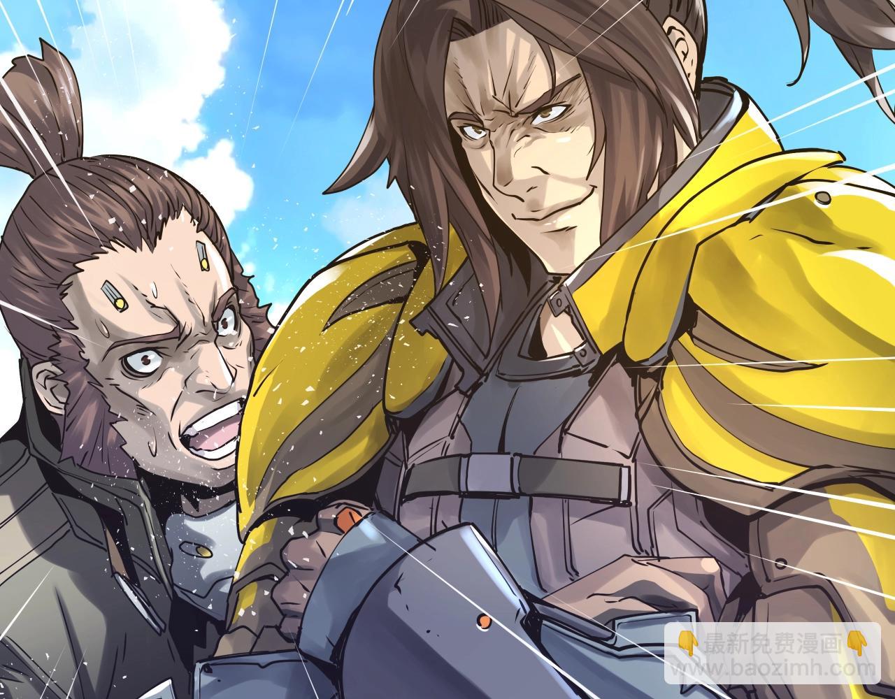 不敗玩家 - 第4話 獵人的犧牲品(1/4) - 7