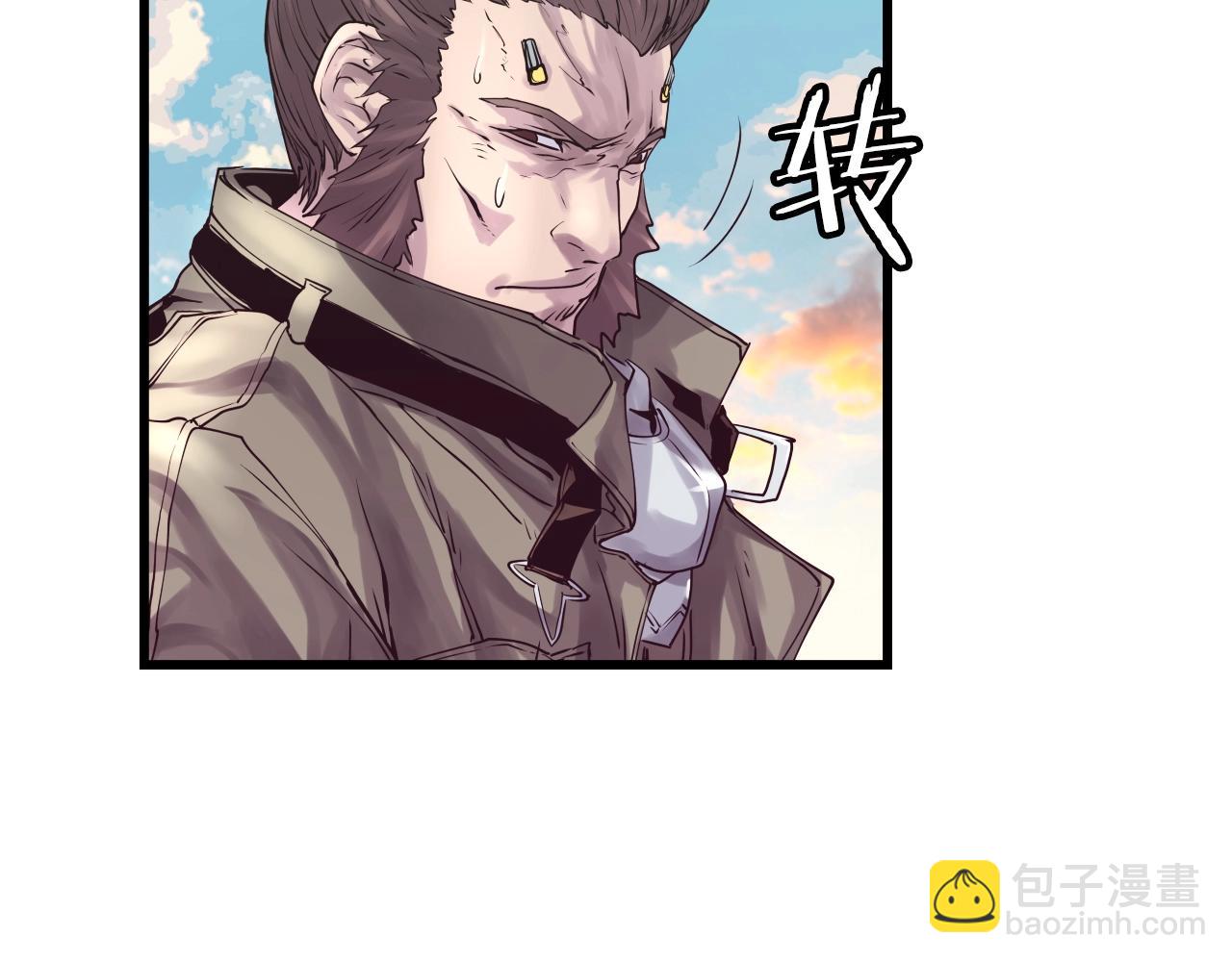 不敗玩家 - 第4話 獵人的犧牲品(1/4) - 2