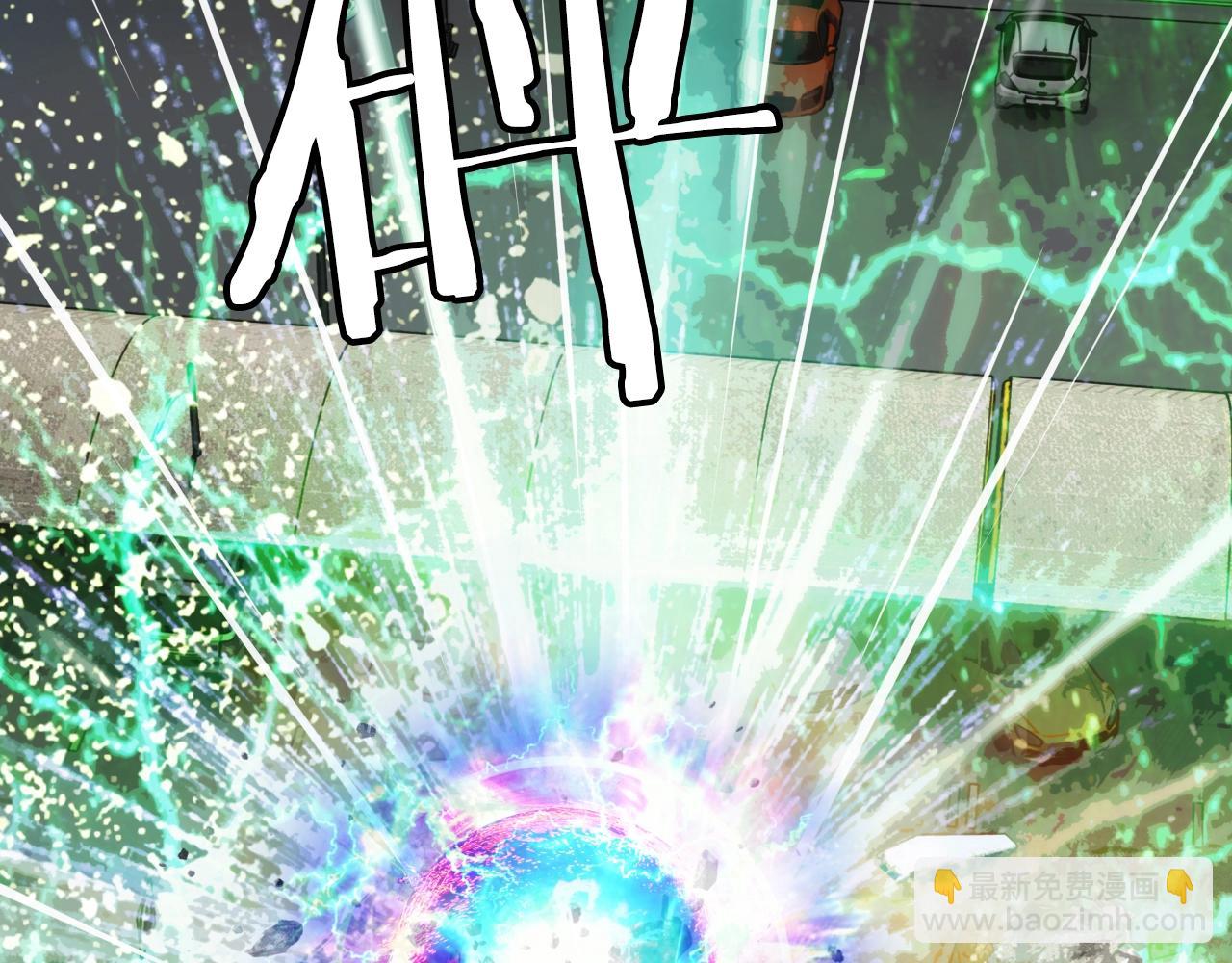 不敗玩家 - 第4話 獵人的犧牲品(1/4) - 6