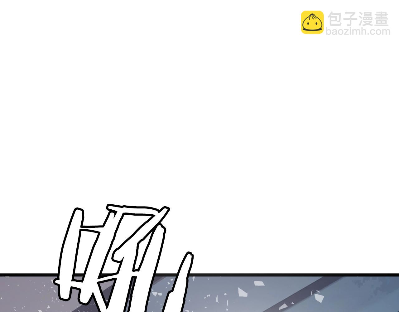 不敗玩家 - 第4話 獵人的犧牲品(2/4) - 5