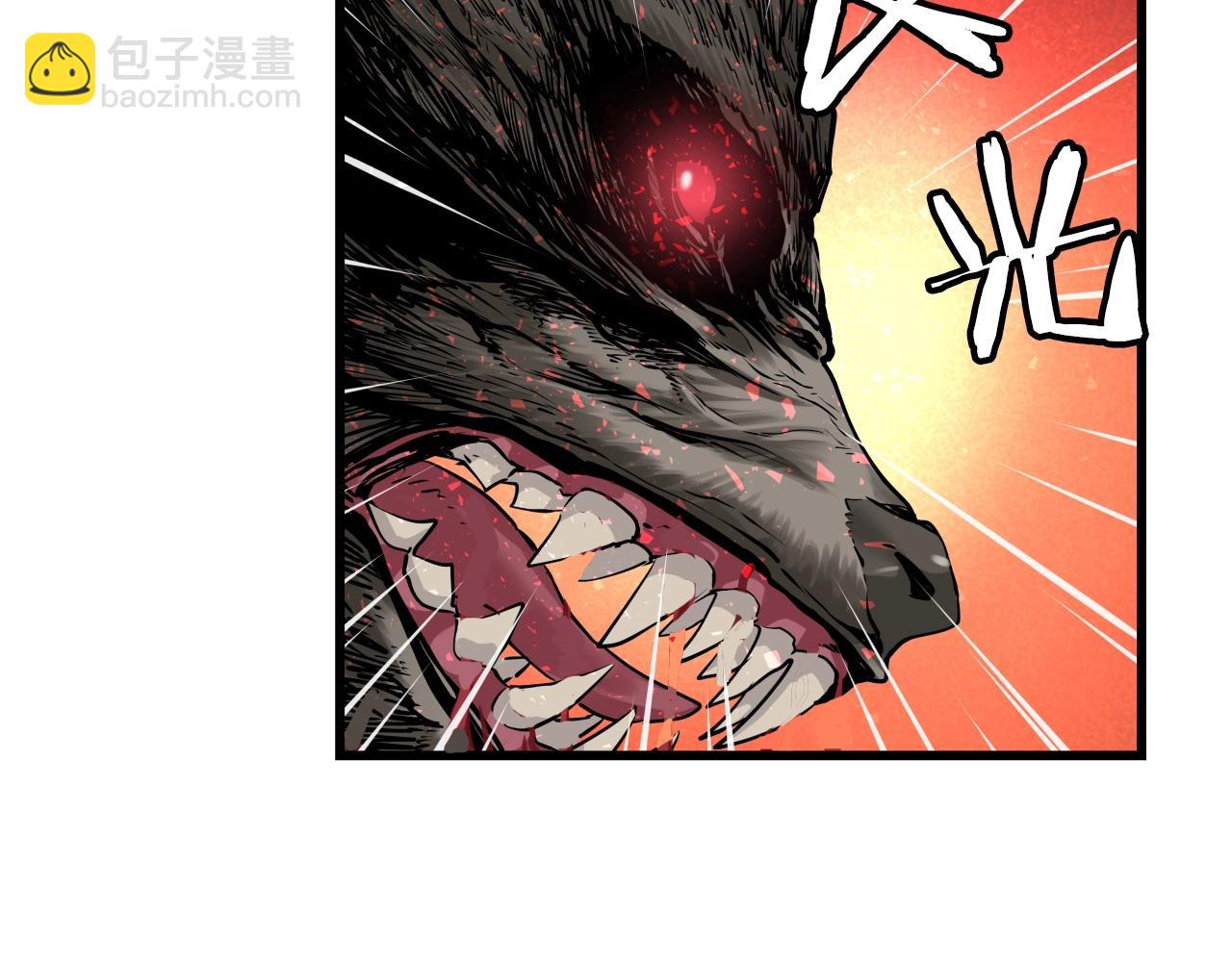 不敗玩家 - 第4話 獵人的犧牲品(2/4) - 8