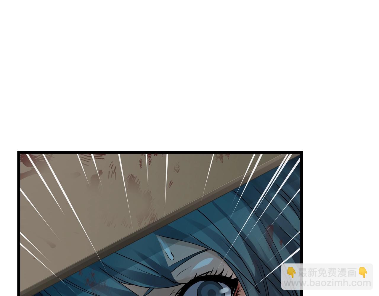 不敗玩家 - 第4話 獵人的犧牲品(2/4) - 1