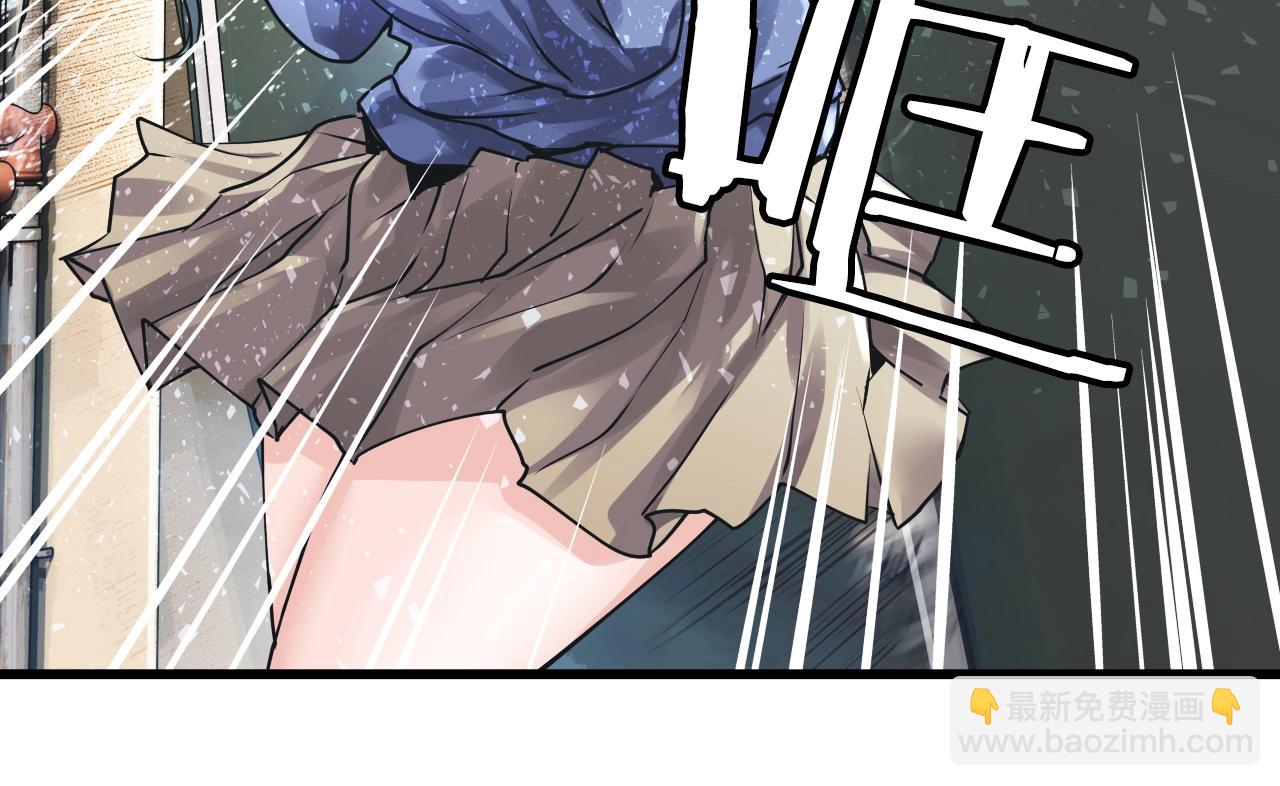 不敗玩家 - 第4話 獵人的犧牲品(2/4) - 4