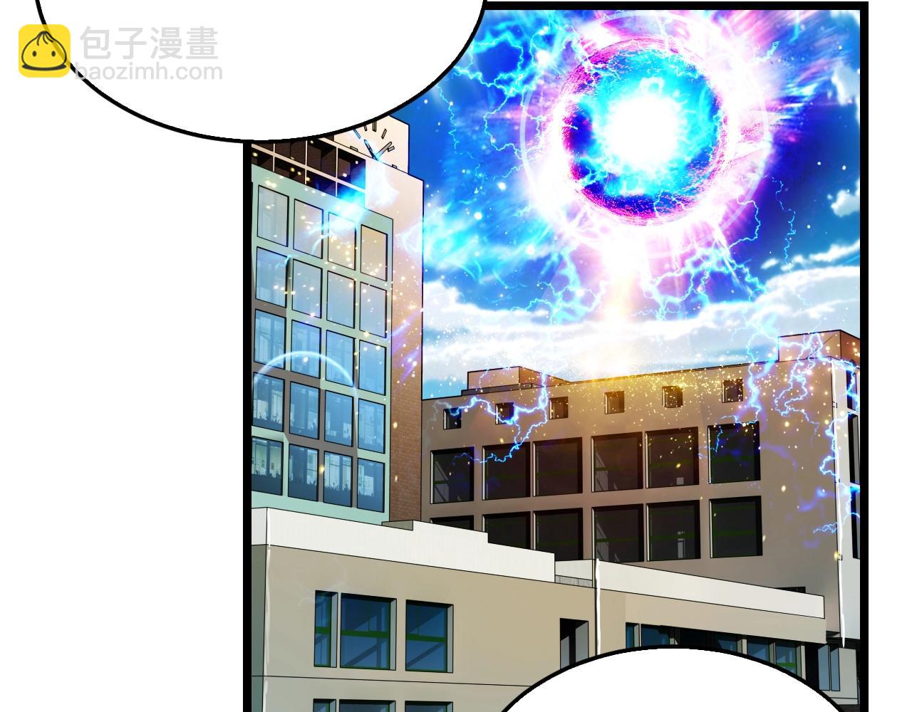 不敗玩家 - 第4話 獵人的犧牲品(2/4) - 8