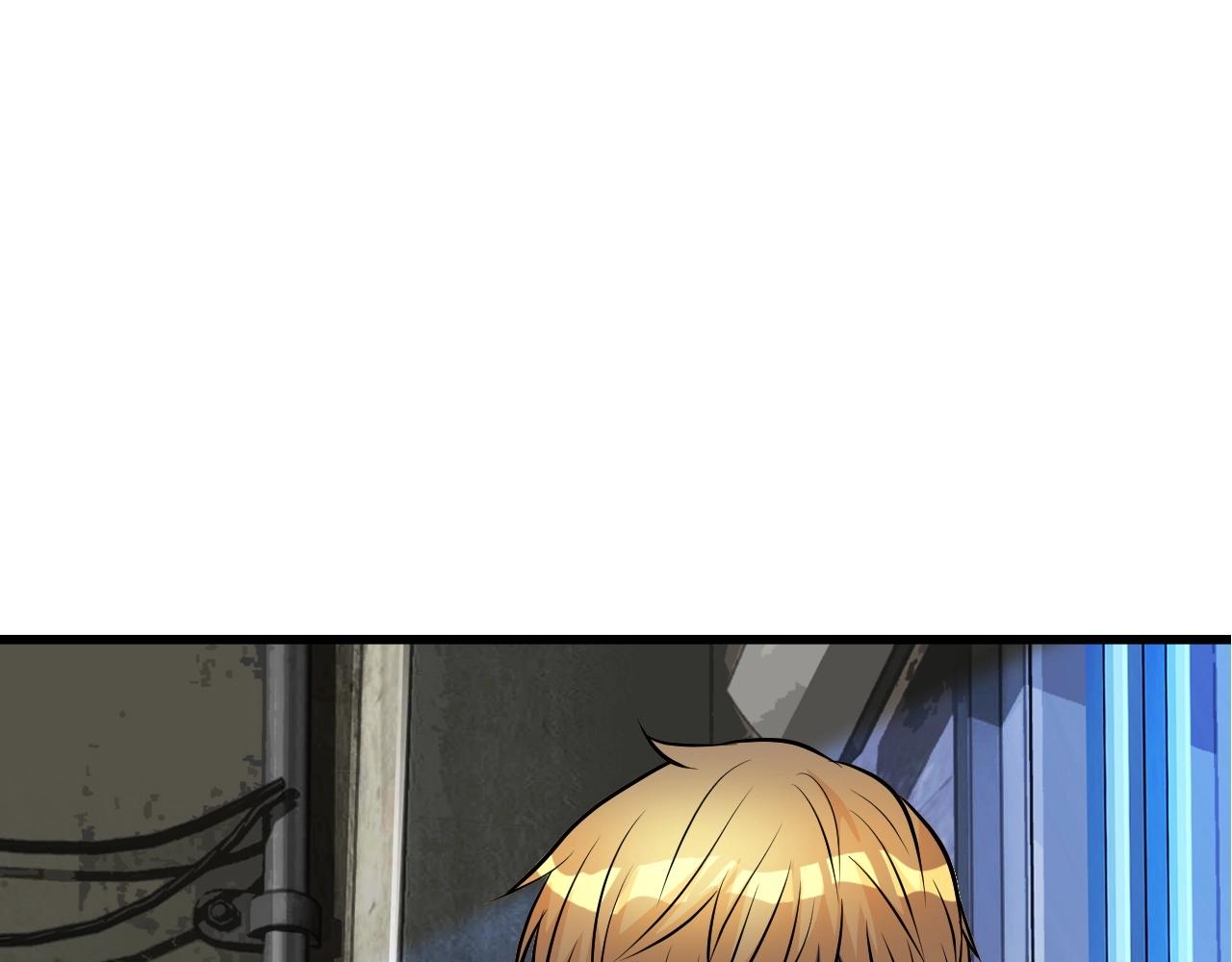 不敗玩家 - 第42話 啓程吧(1/4) - 1