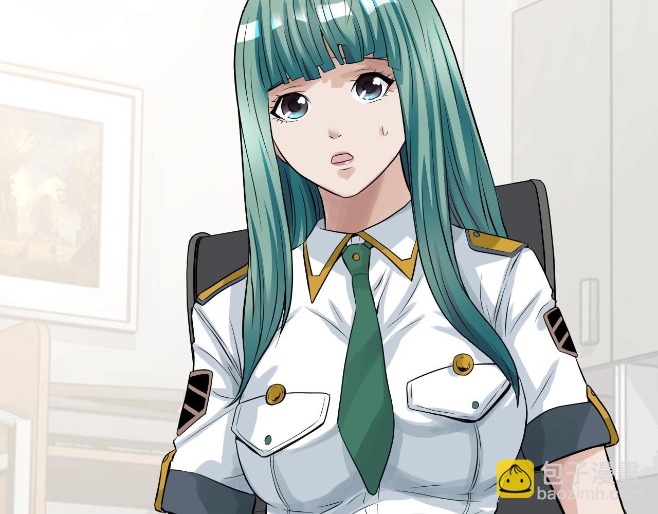 不敗玩家 - 第42話 啓程吧(2/4) - 6