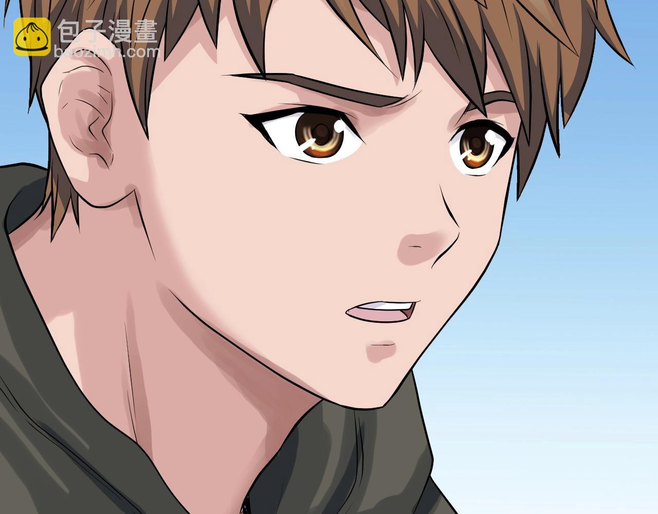 不敗玩家 - 第42話 啓程吧(3/4) - 8