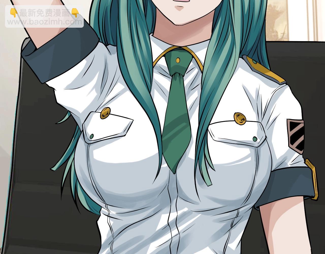 不敗玩家 - 第42話 啓程吧(3/4) - 3