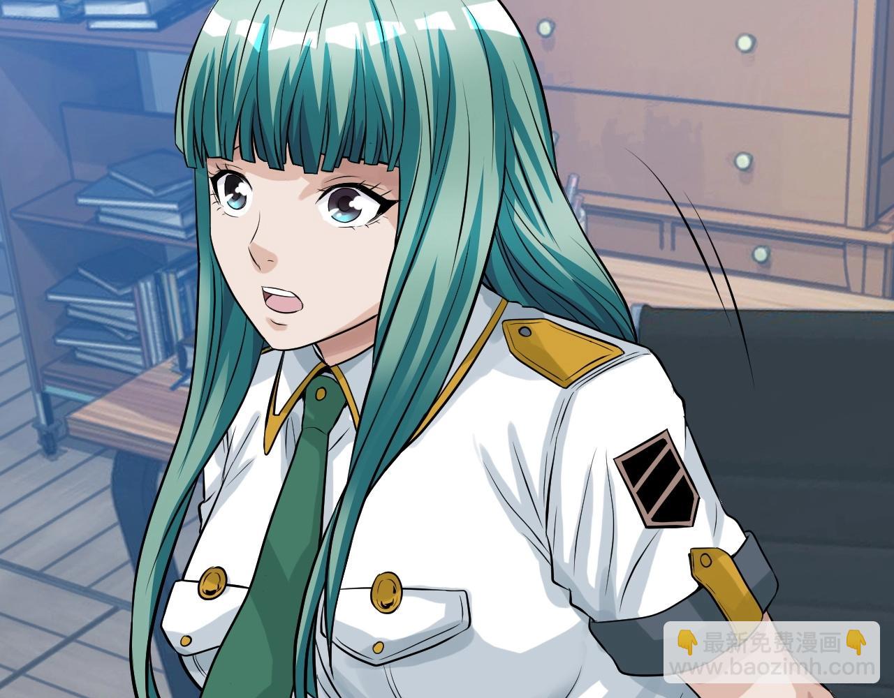 不敗玩家 - 第42話 啓程吧(3/4) - 6