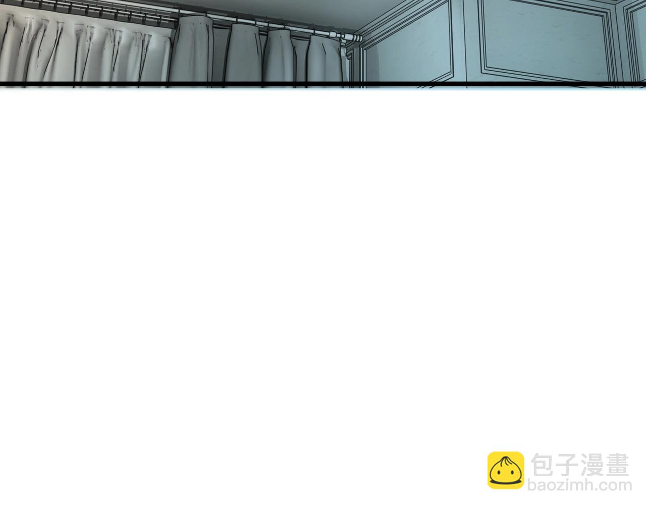 不敗玩家 - 第42話 啓程吧(1/4) - 4