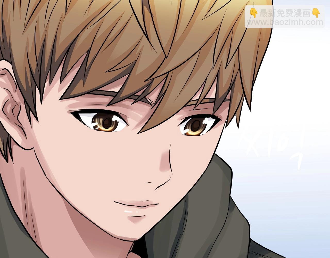 不敗玩家 - 第42話 啓程吧(3/4) - 6