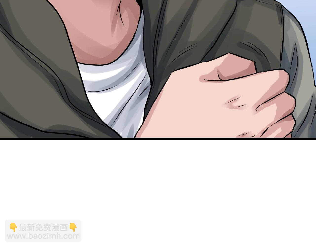 不敗玩家 - 第42話 啓程吧(3/4) - 7