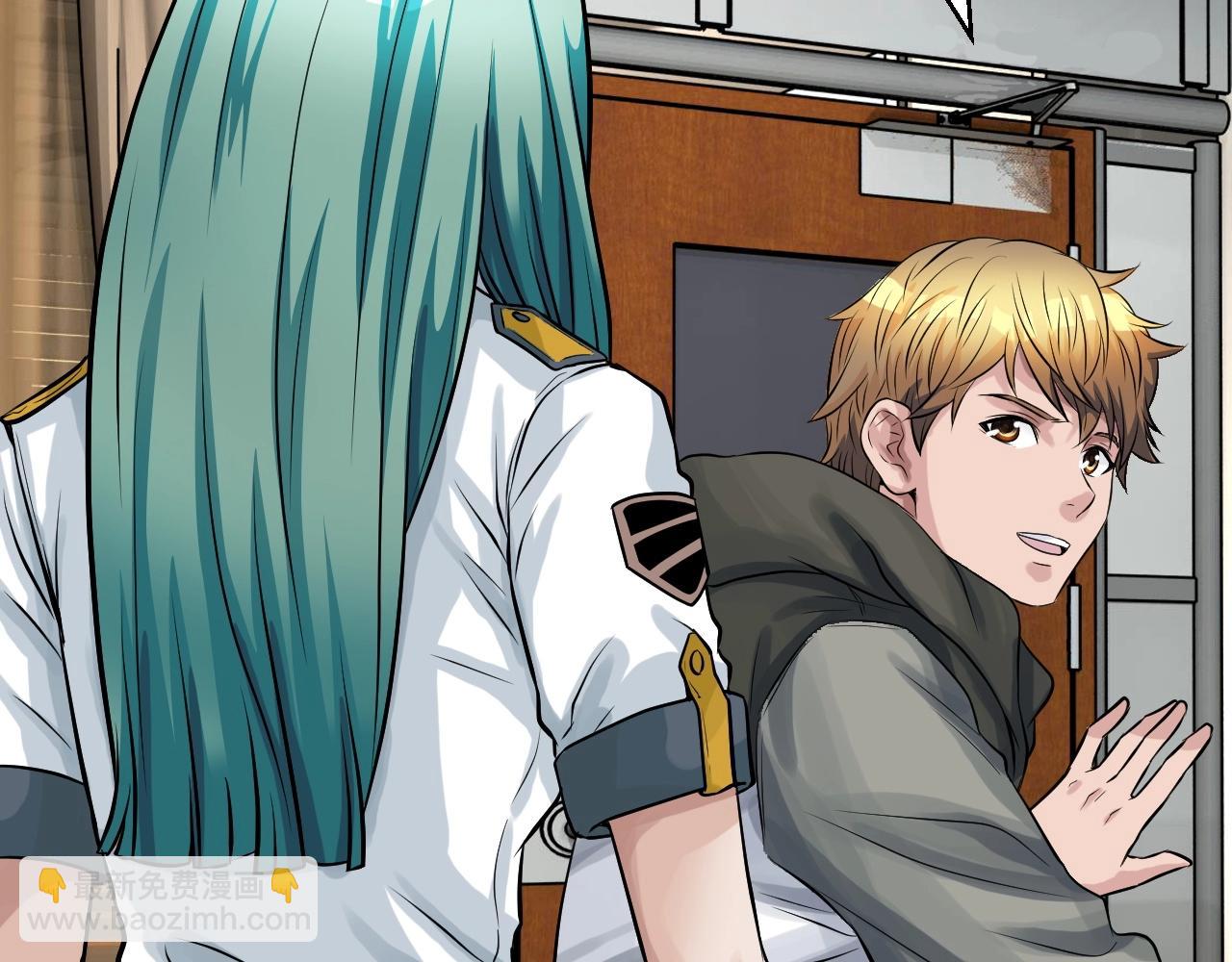 不敗玩家 - 第42話 啓程吧(3/4) - 1