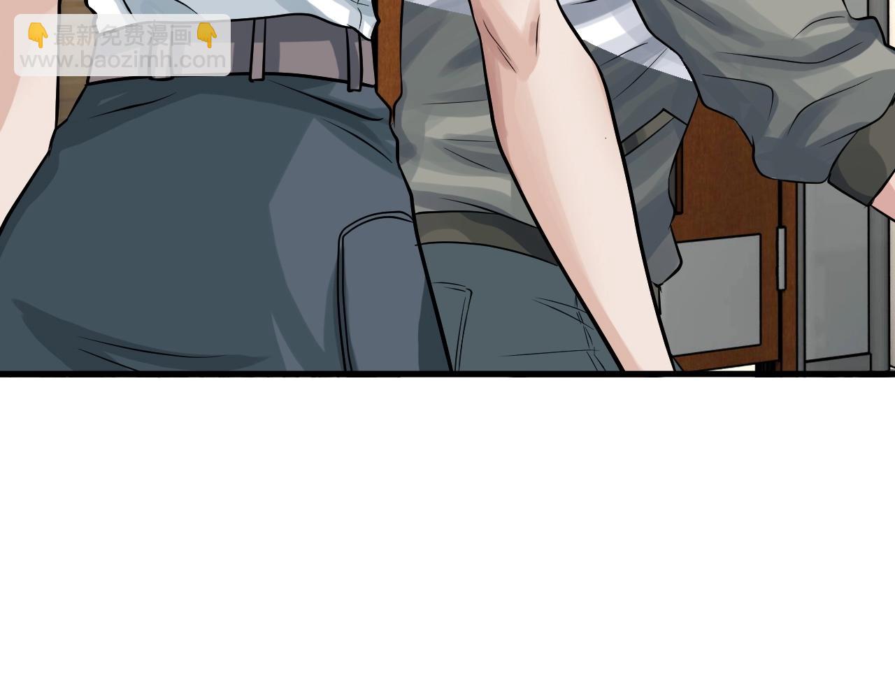 不敗玩家 - 第42話 啓程吧(3/4) - 2