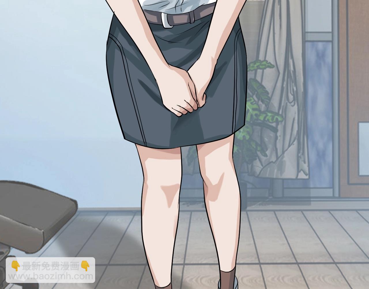 不敗玩家 - 第42話 啓程吧(3/4) - 5