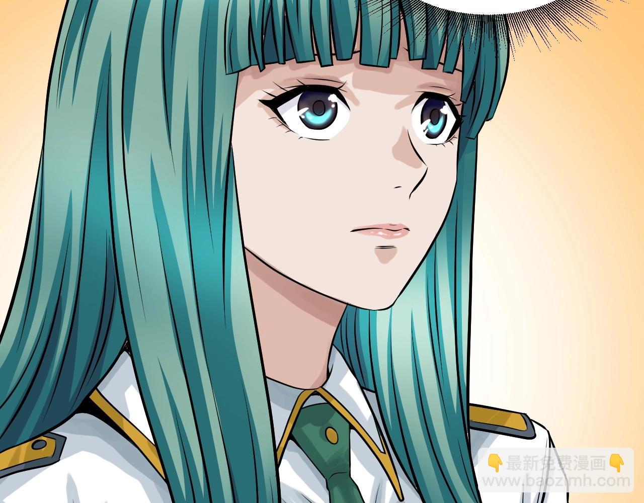 不敗玩家 - 第42話 啓程吧(3/4) - 8