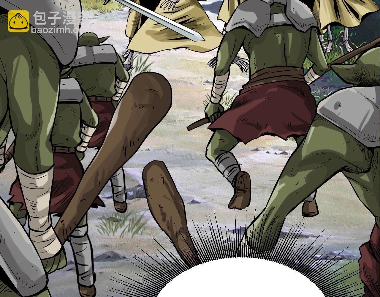 不敗玩家 - 第42話 啓程吧(4/4) - 6