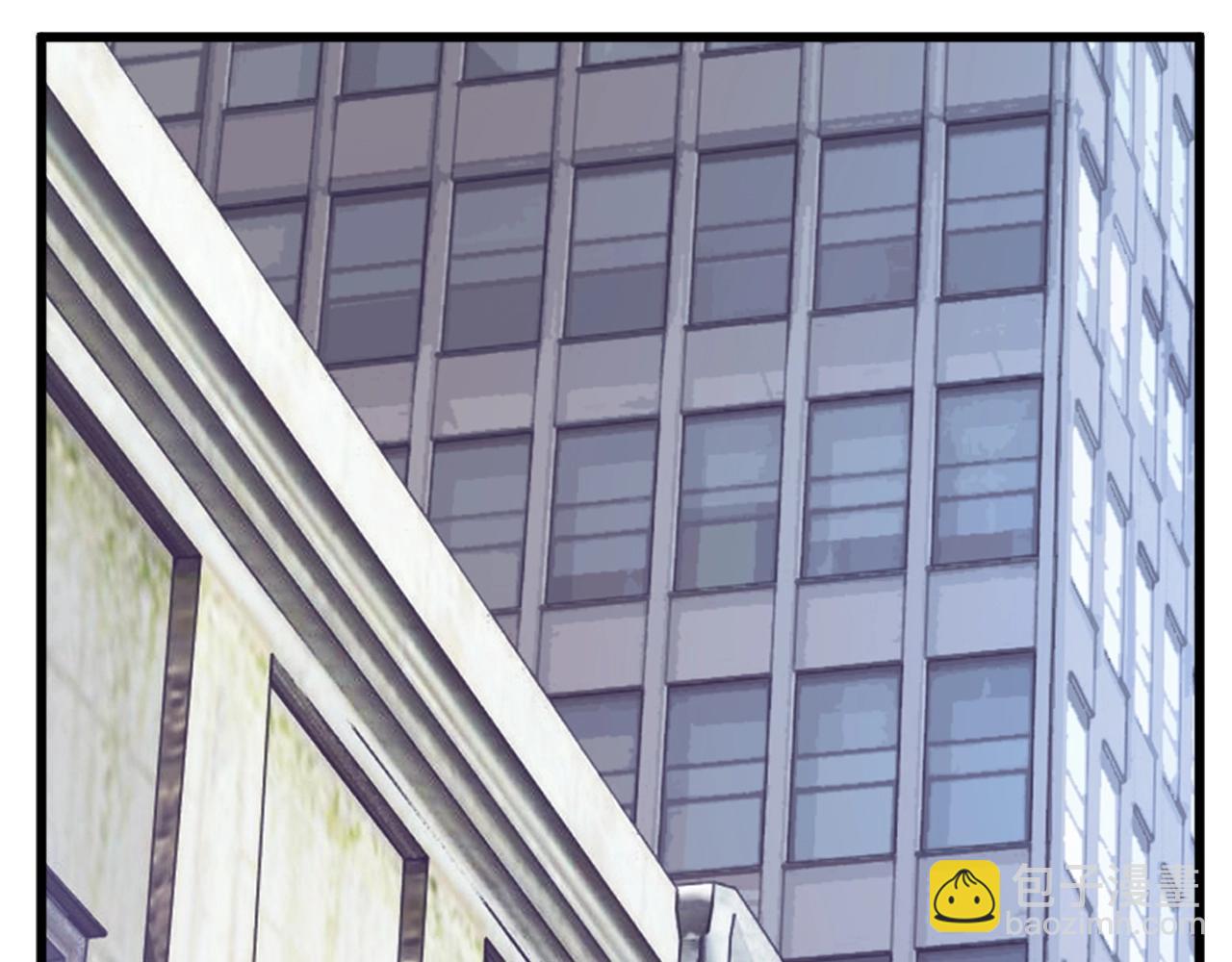 不敗玩家 - 第42話 啓程吧(4/4) - 7