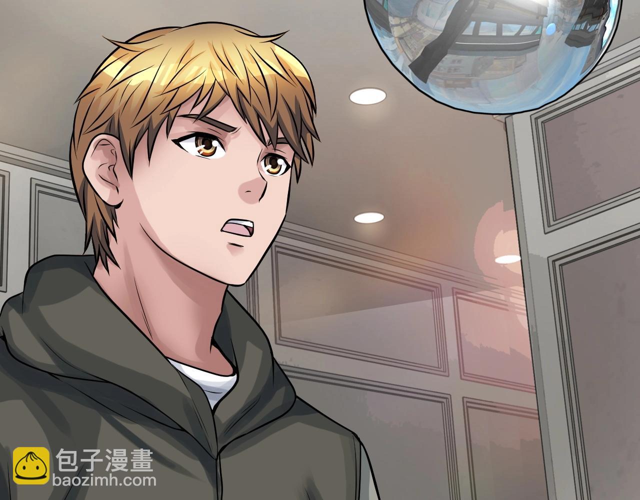 不敗玩家 - 第42話 啓程吧(4/4) - 6