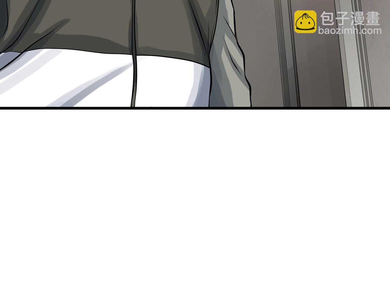 不敗玩家 - 第42話 啓程吧(4/4) - 7