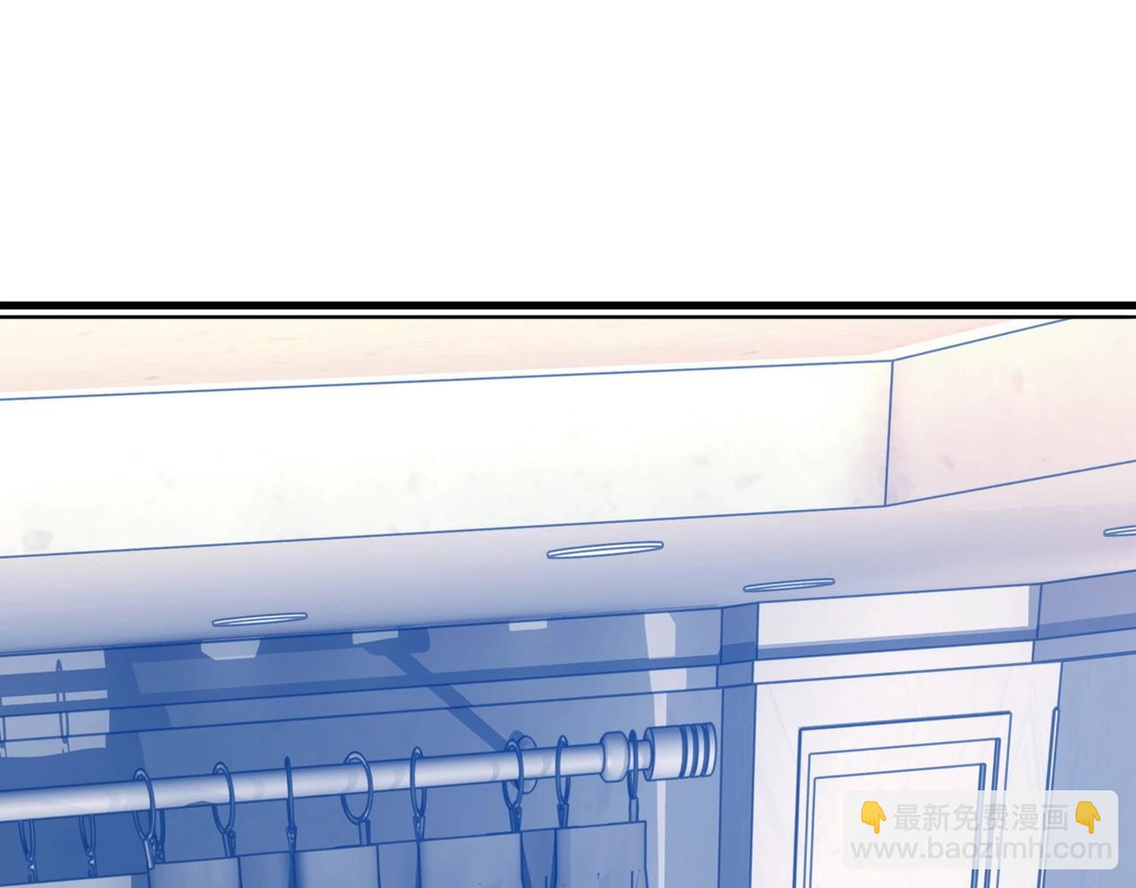 不敗玩家 - 第42話 啓程吧(4/4) - 1