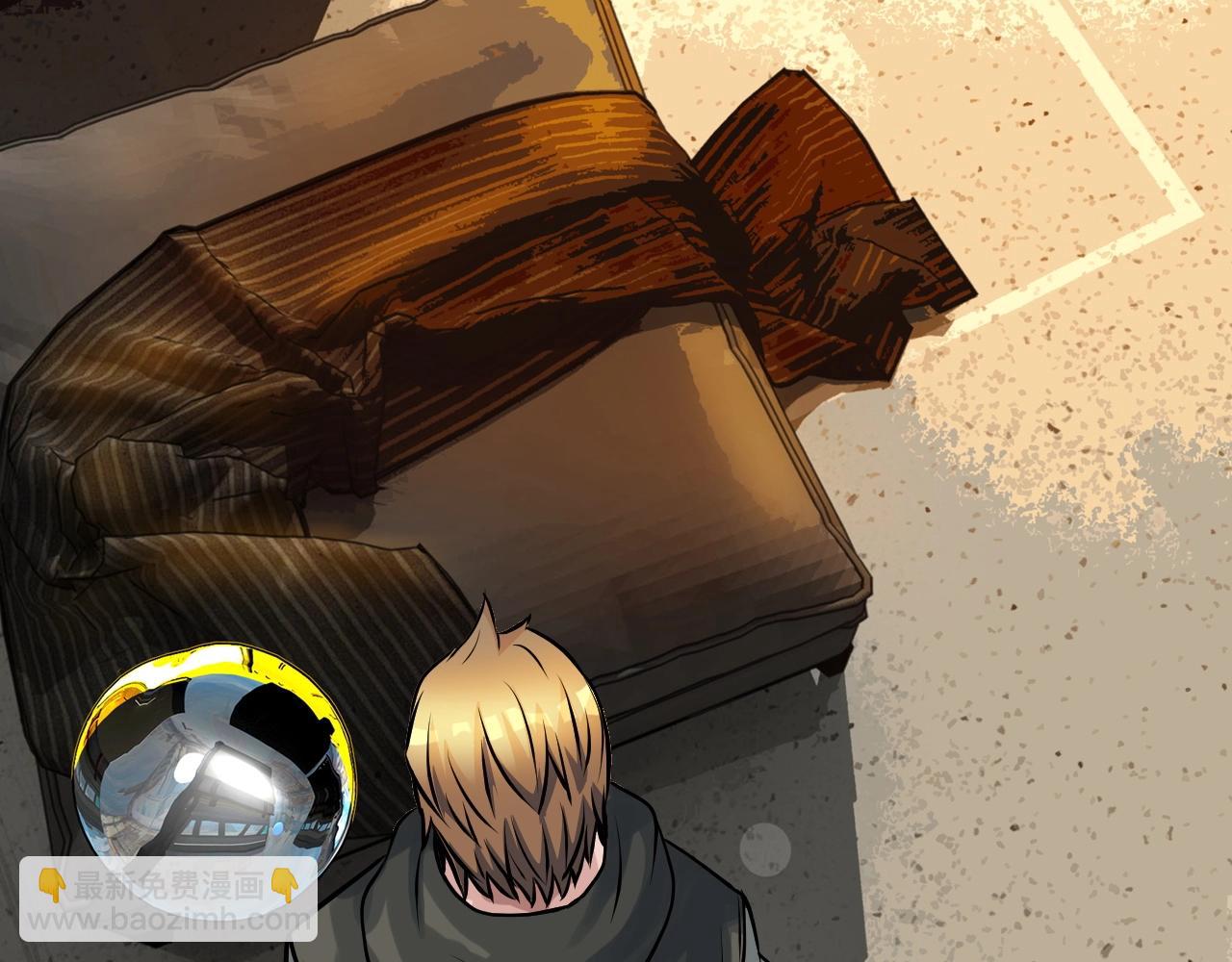 不敗玩家 - 第42話 啓程吧(4/4) - 7