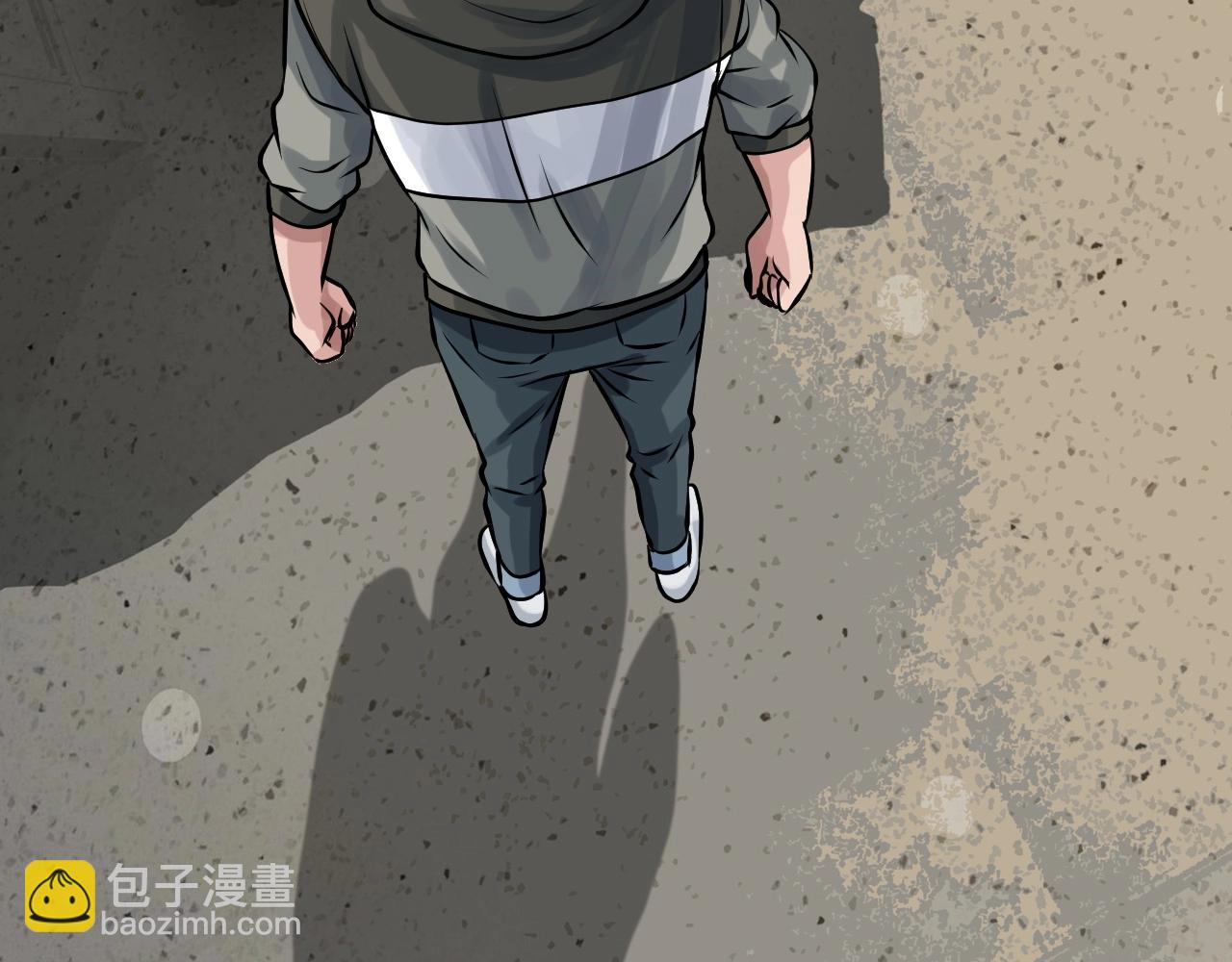 不敗玩家 - 第42話 啓程吧(4/4) - 1