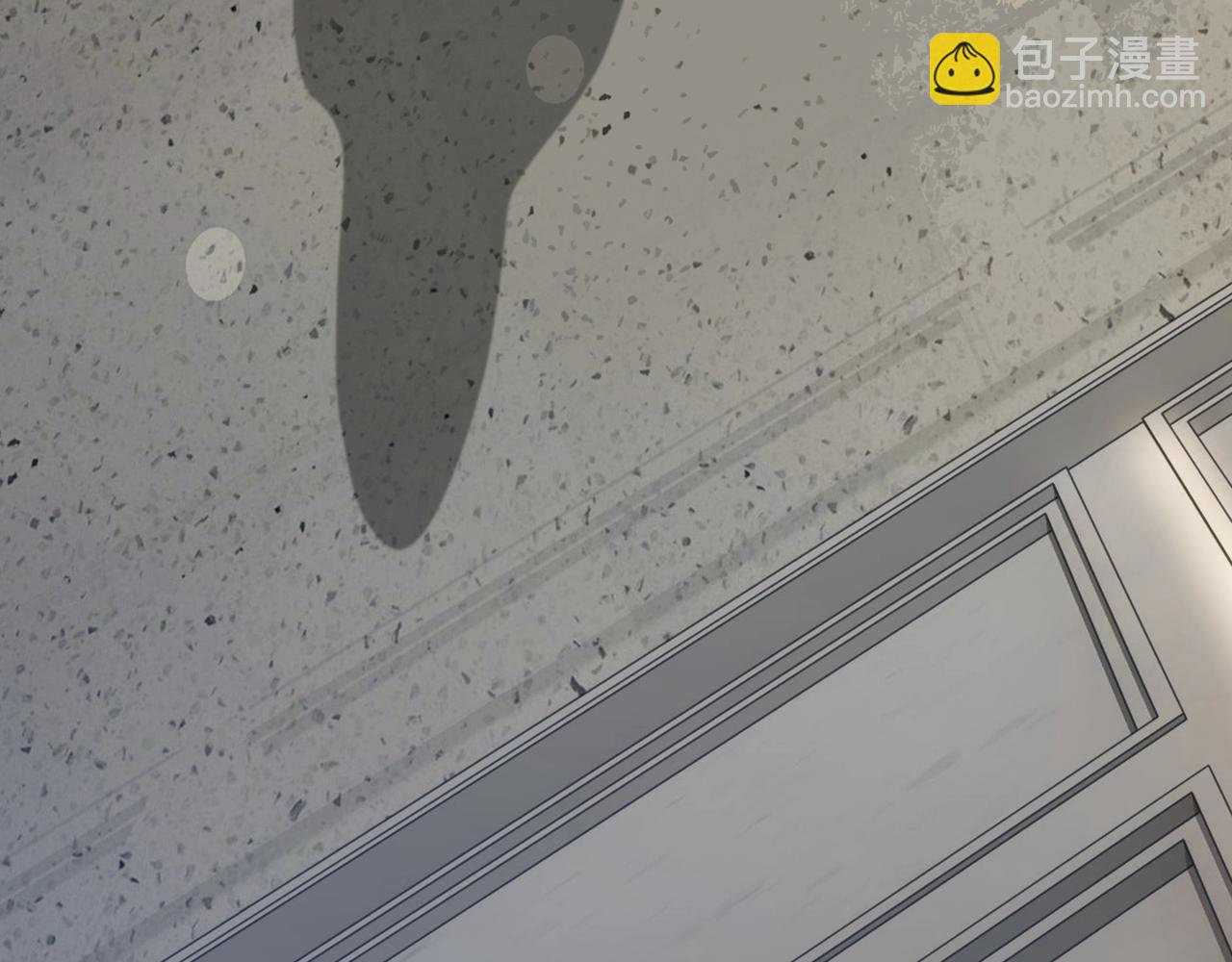 不敗玩家 - 第42話 啓程吧(4/4) - 2