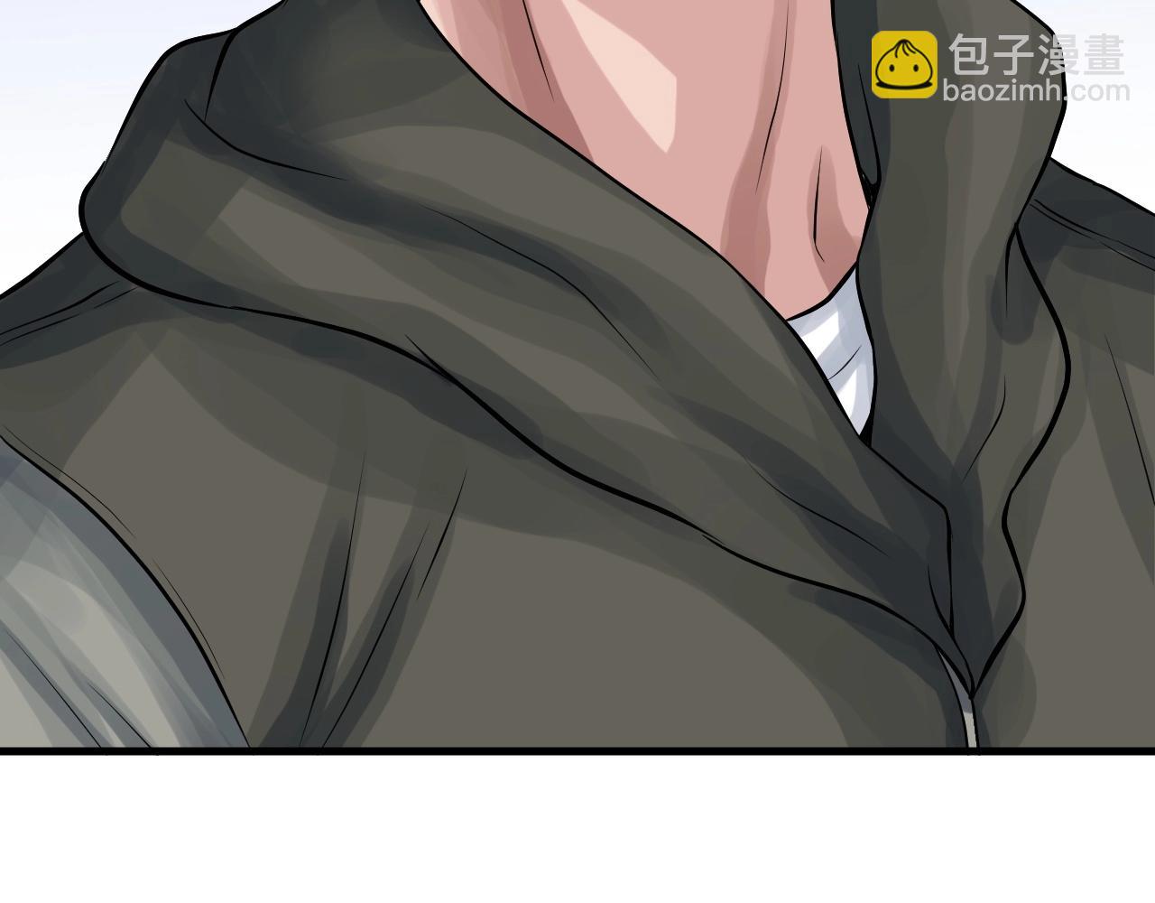 不敗玩家 - 第42話 啓程吧(1/4) - 3