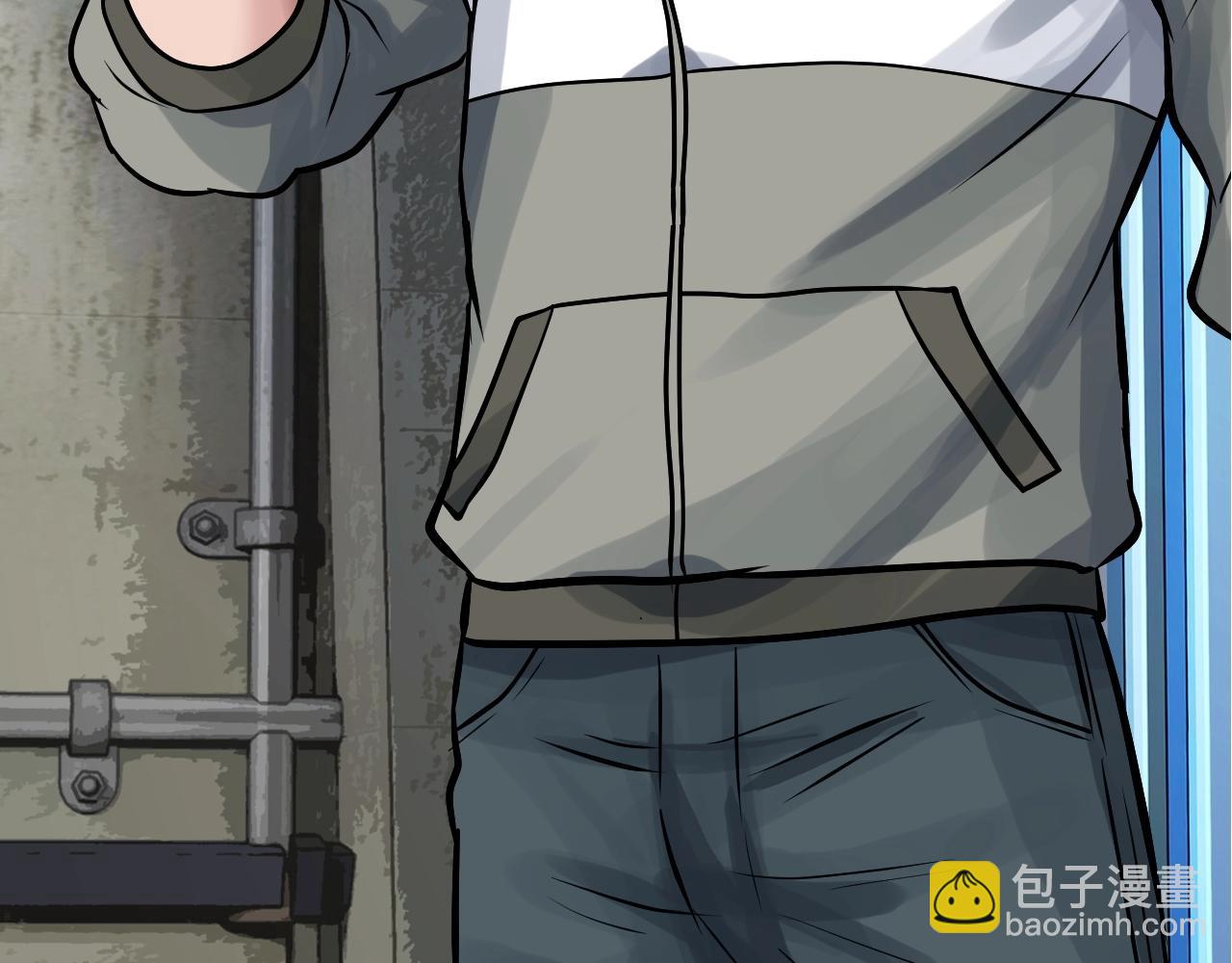 不敗玩家 - 第42話 啓程吧(1/4) - 3