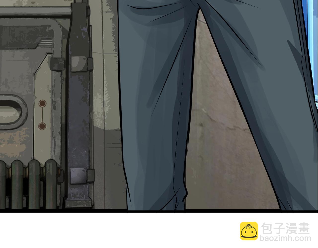 不敗玩家 - 第42話 啓程吧(1/4) - 4