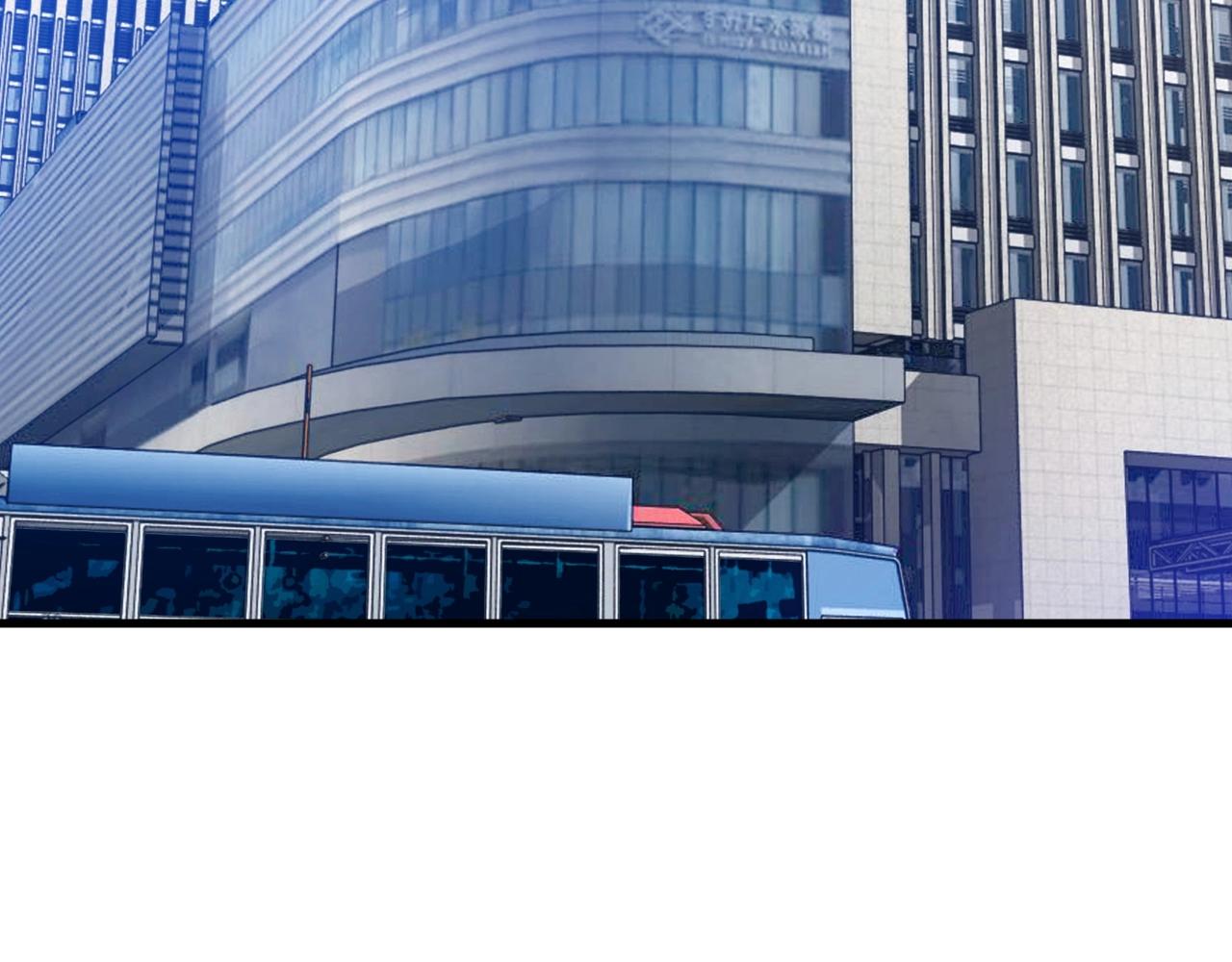 不敗玩家 - 第42話 啓程吧(2/4) - 7