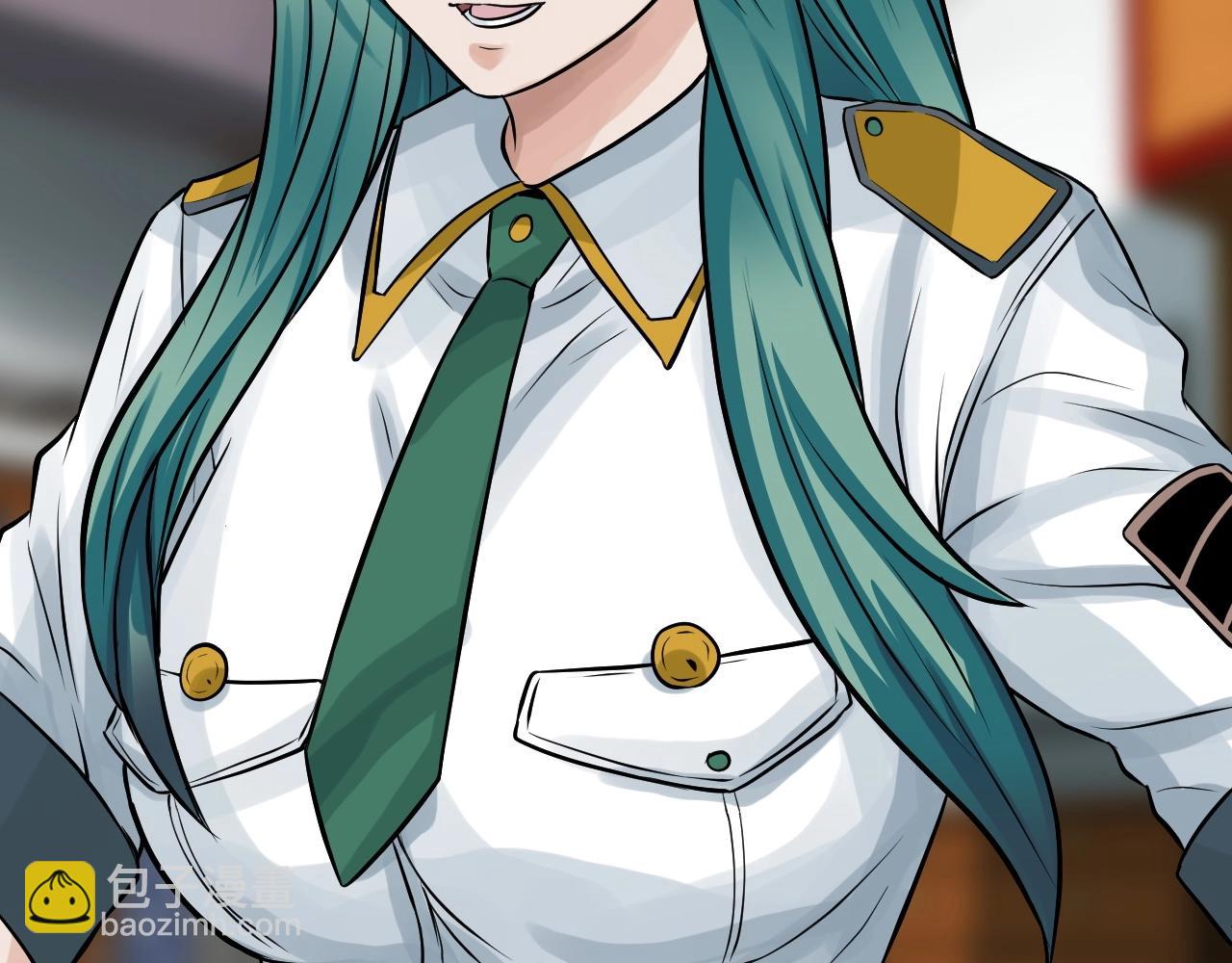 不敗玩家 - 第42話 啓程吧(2/4) - 5