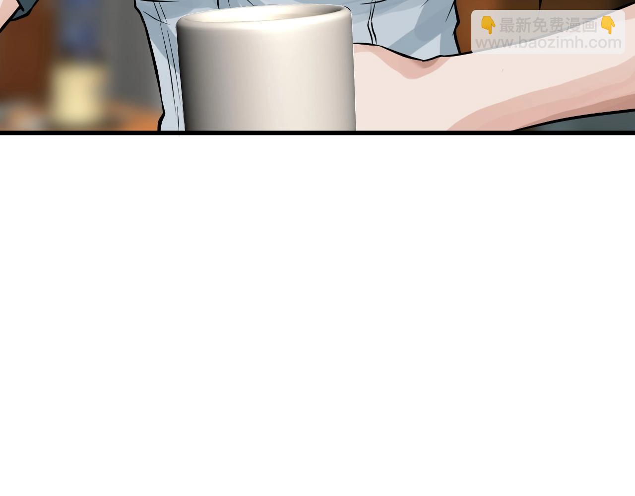 不敗玩家 - 第42話 啓程吧(2/4) - 6