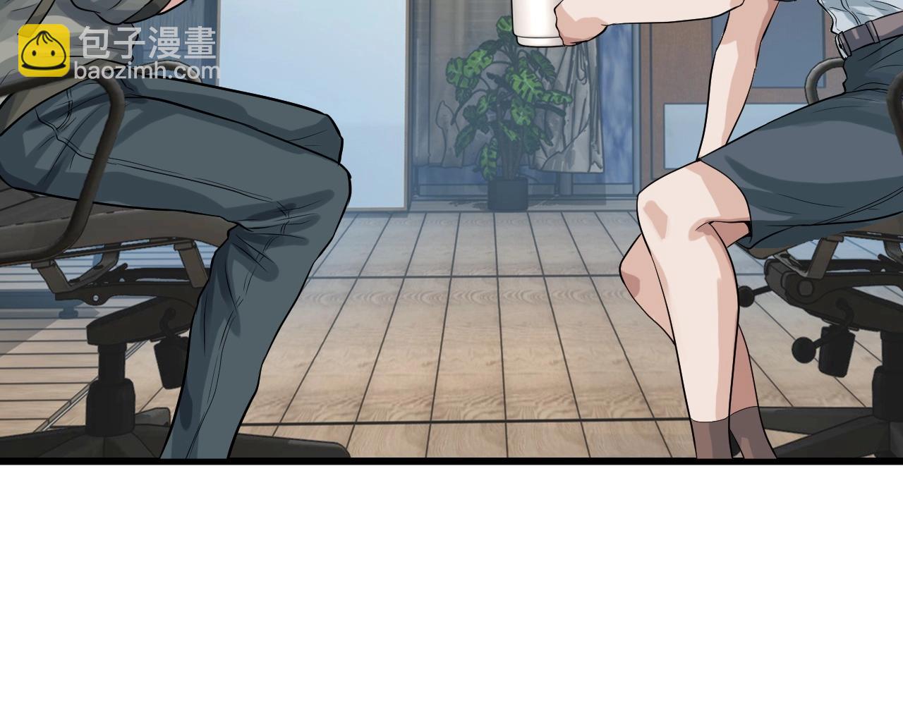 不敗玩家 - 第42話 啓程吧(2/4) - 8