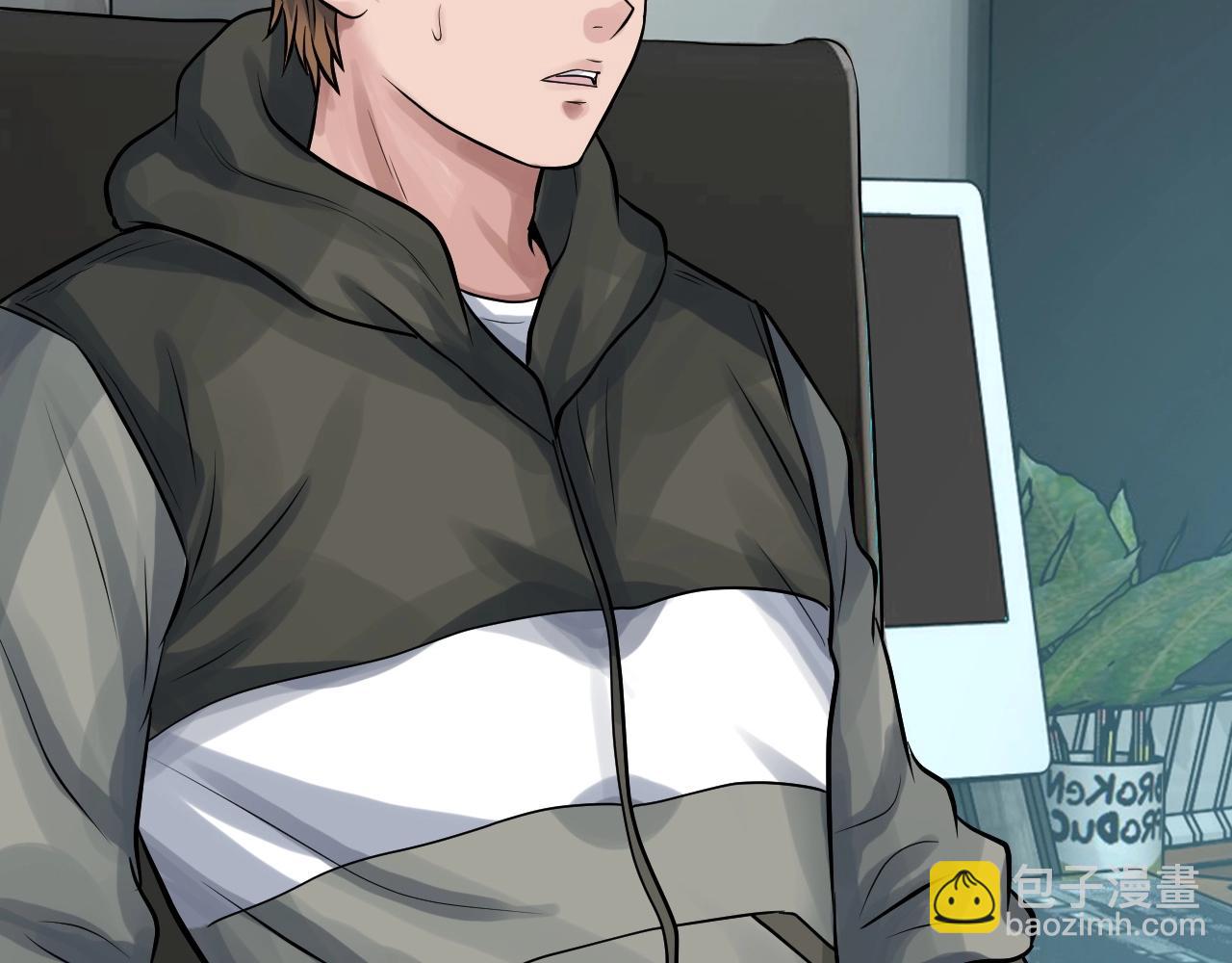 不敗玩家 - 第42話 啓程吧(2/4) - 3