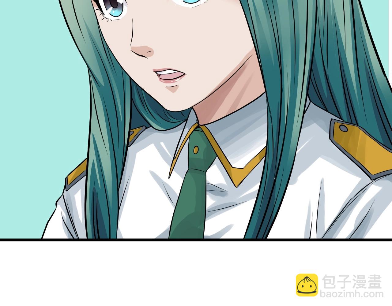 不敗玩家 - 第42話 啓程吧(2/4) - 2