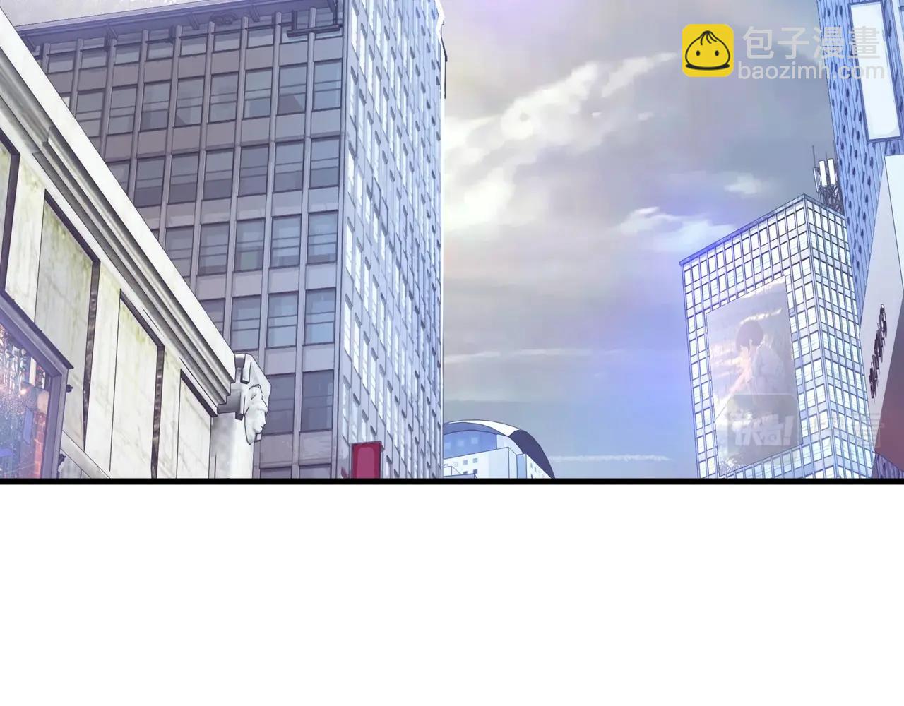 不敗玩家 - 第42話 啓程吧(1/4) - 1