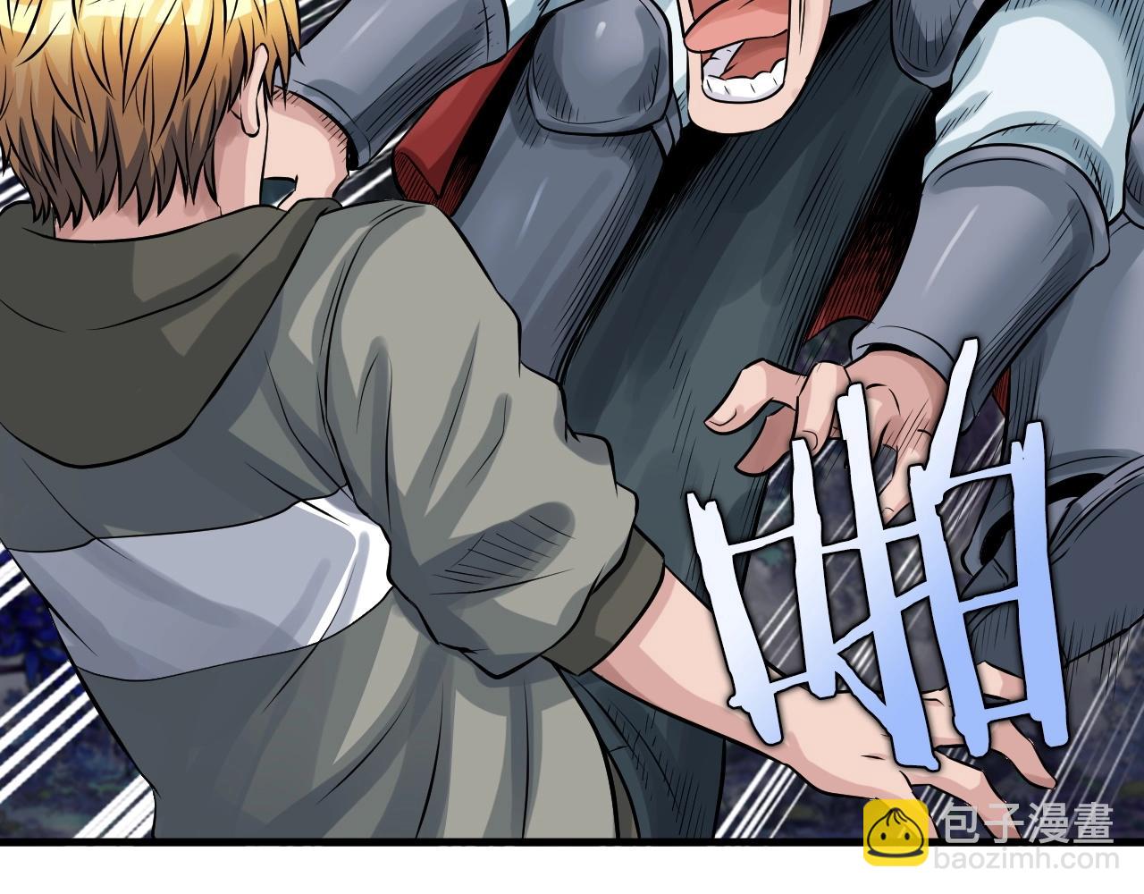 不敗玩家 - 第44話 損失慘重啊！姐姐！(3/4) - 5