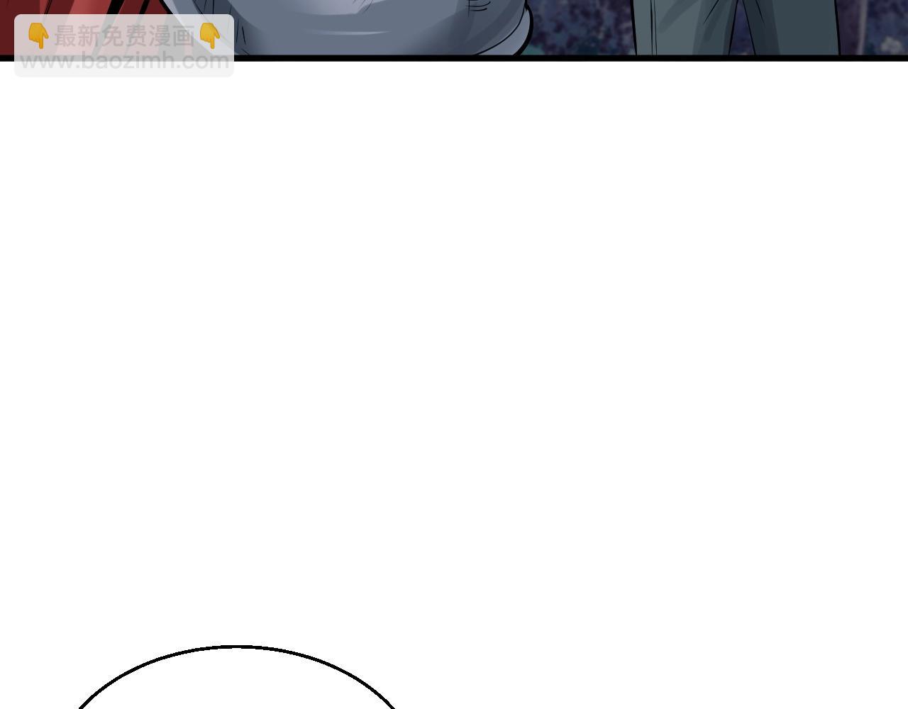 不敗玩家 - 第44話 損失慘重啊！姐姐！(3/4) - 8