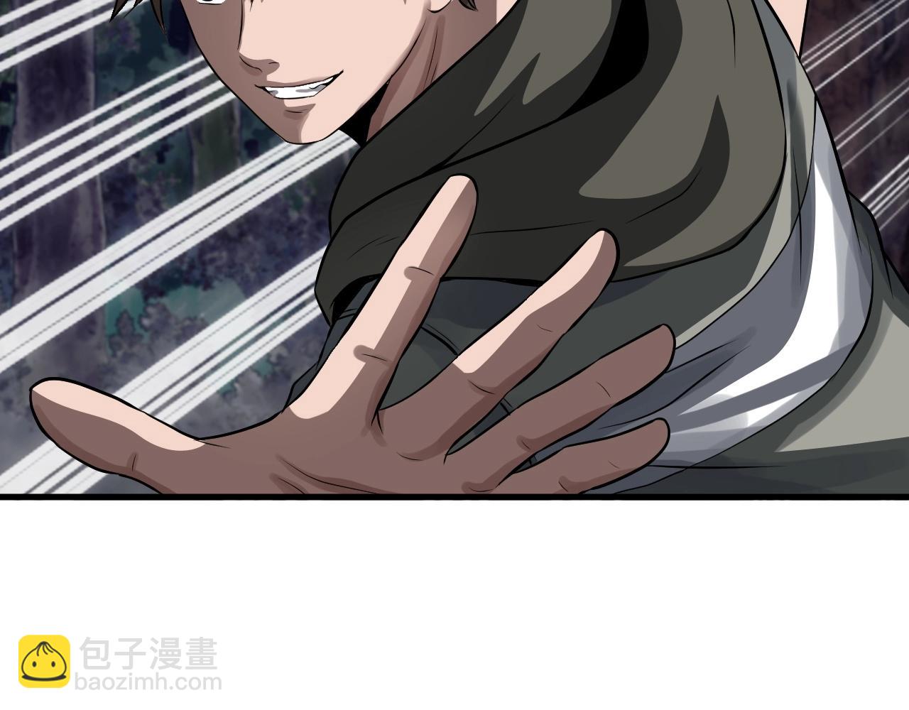 不敗玩家 - 第44話 損失慘重啊！姐姐！(3/4) - 2